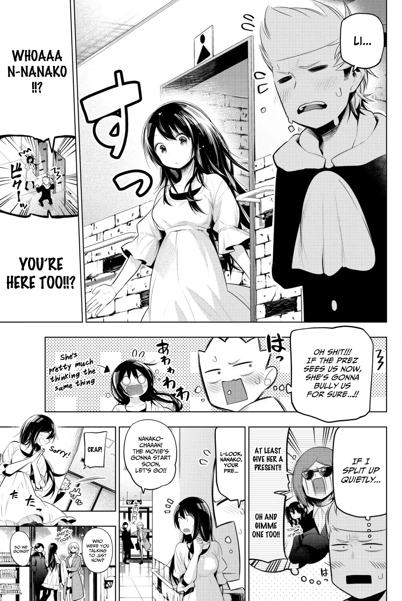 Senryuu Shoujo Chapter 105 page 7 - Chapter 105: Nanako and girls talk