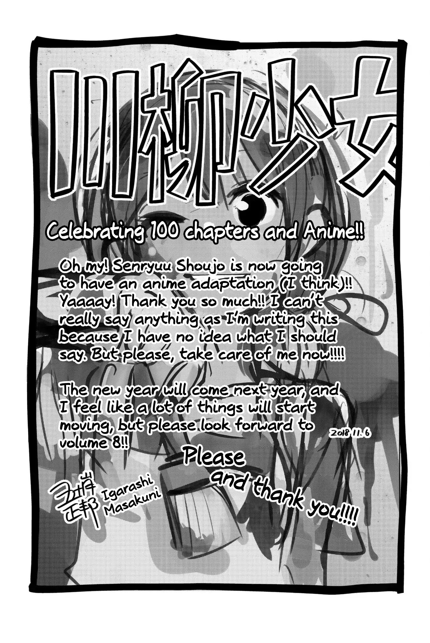 Senryuu Shoujo Chapter 106 page 10 - Chapter 106: Prez worries about her career