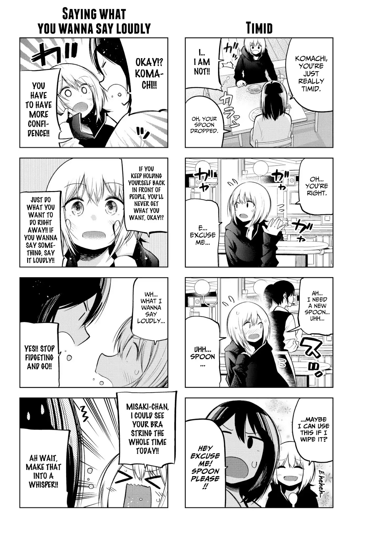 Senryuu Shoujo Chapter 107 page 9 - Chapter 107: Komachi's Christmas