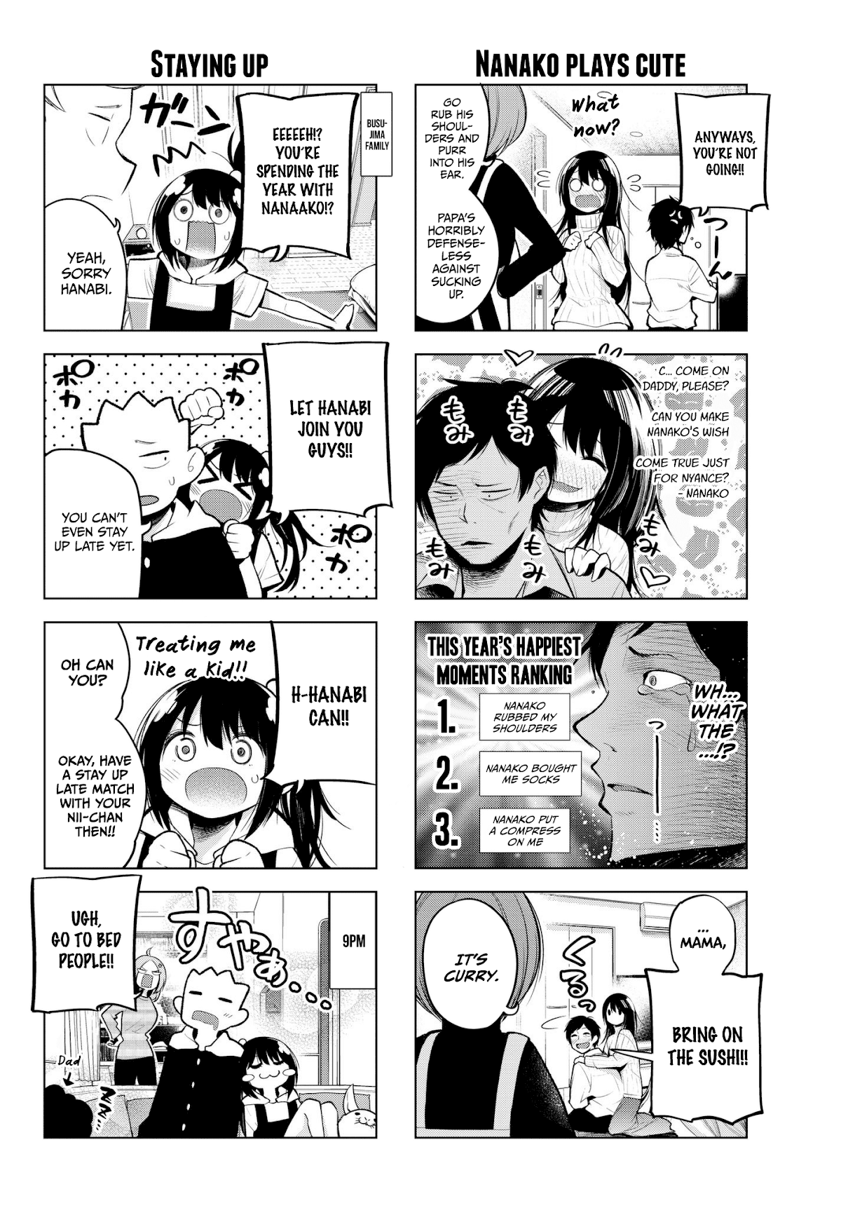 Senryuu Shoujo Chapter 108 page 2 - Chapter 108: Forgetting the year with everyone