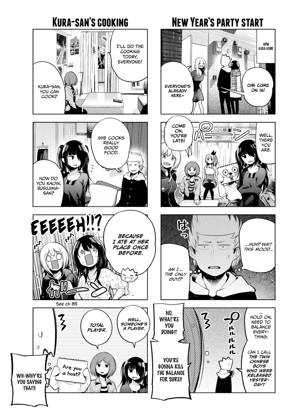 Senryuu Shoujo Chapter 108 page 3 - Chapter 108: Forgetting the year with everyone