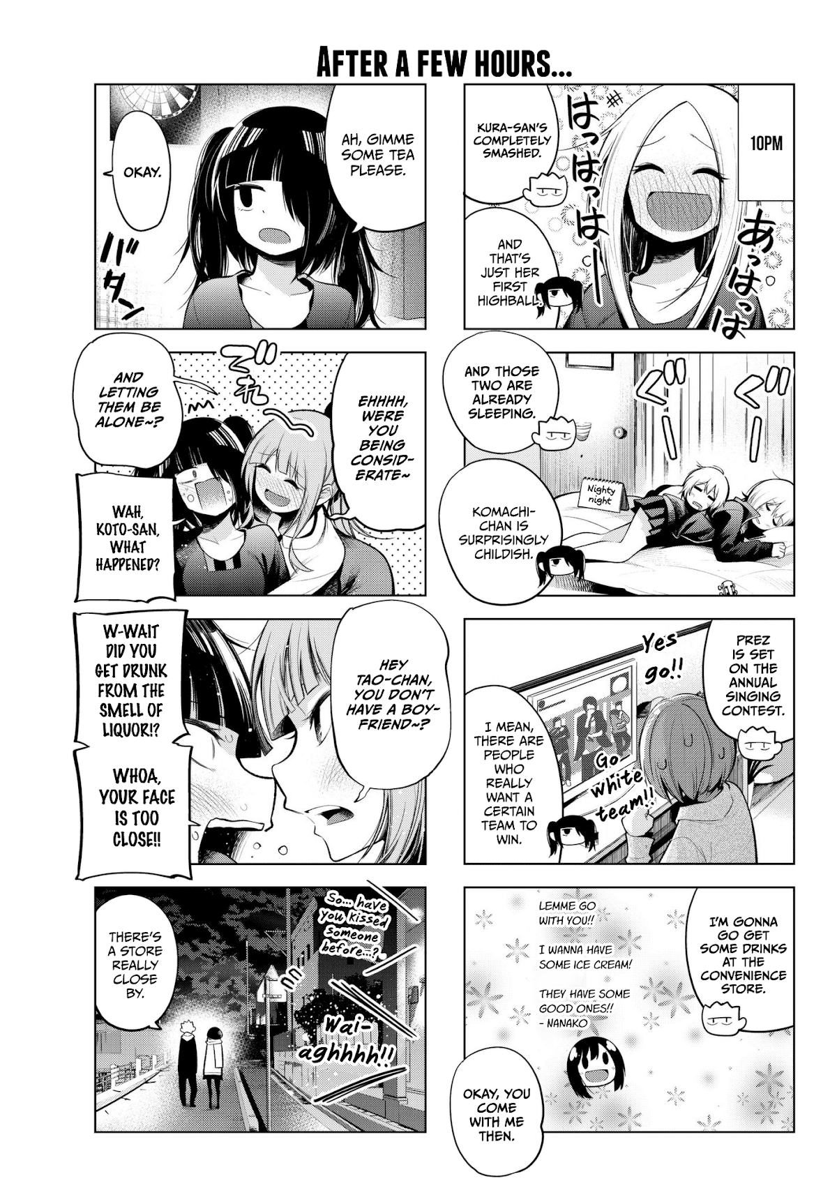 Senryuu Shoujo Chapter 108 page 5 - Chapter 108: Forgetting the year with everyone
