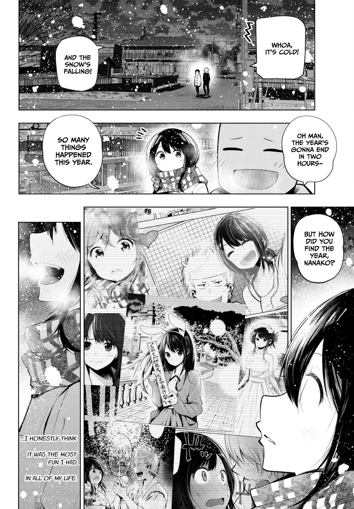 Senryuu Shoujo Chapter 108 page 6 - Chapter 108: Forgetting the year with everyone