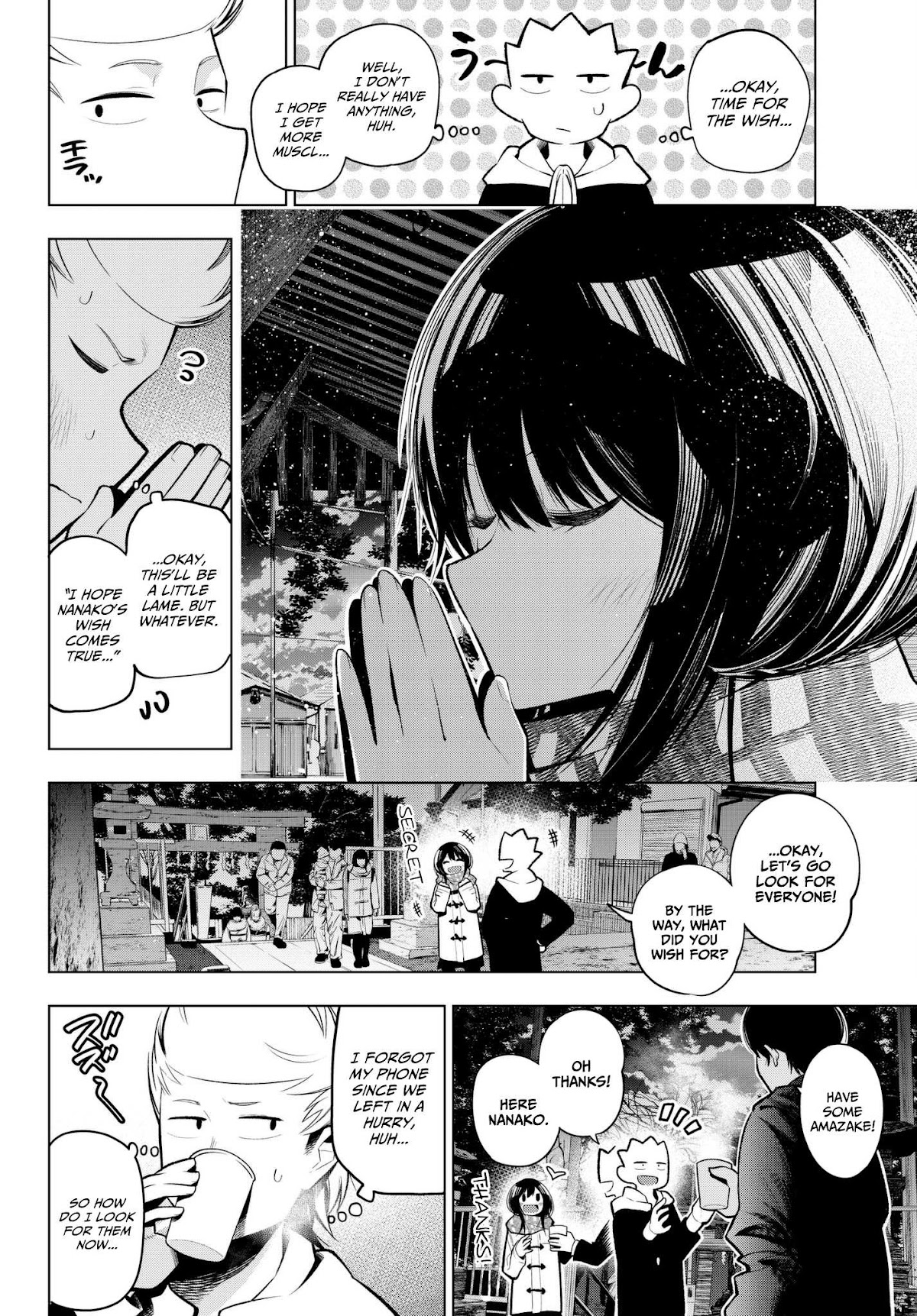 Senryuu Shoujo Chapter 109 page 10 - Chapter 109: Nanako and the first shrine visit
