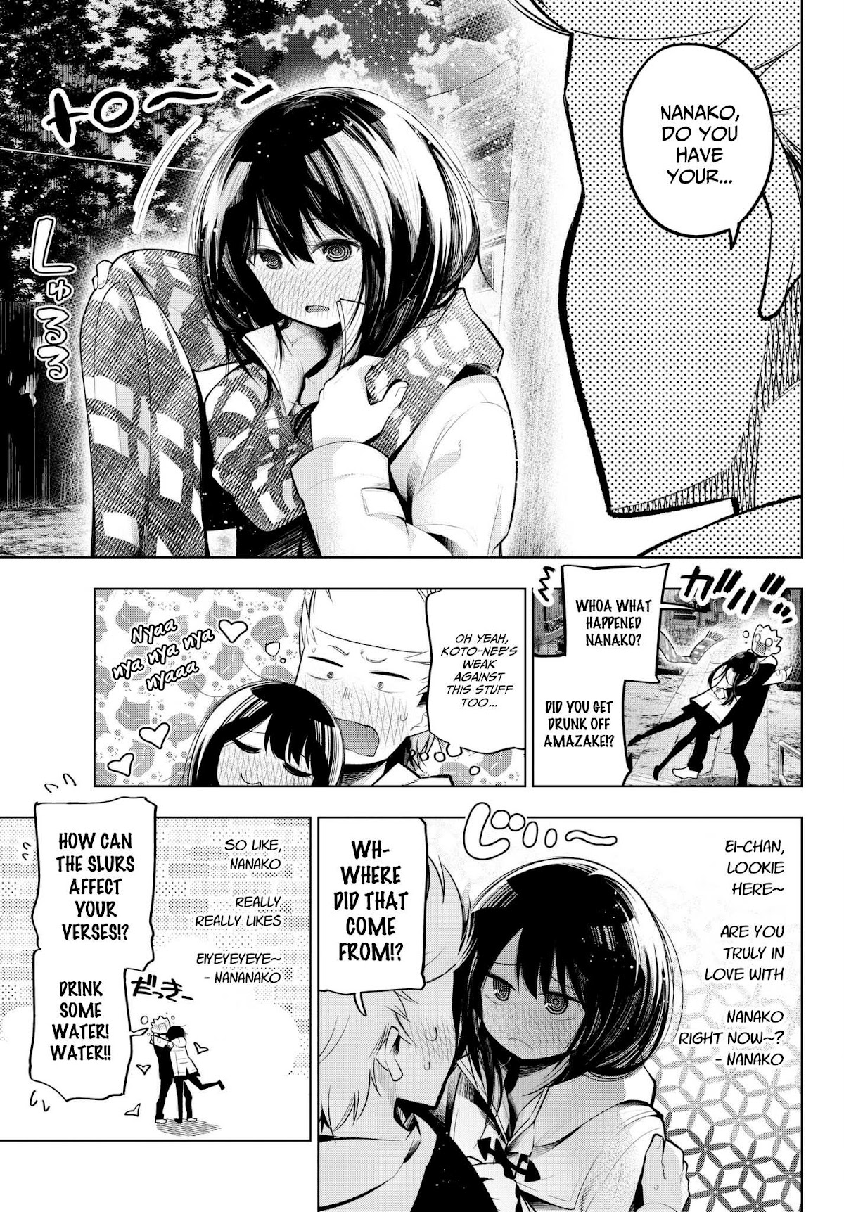Senryuu Shoujo Chapter 109 page 11 - Chapter 109: Nanako and the first shrine visit