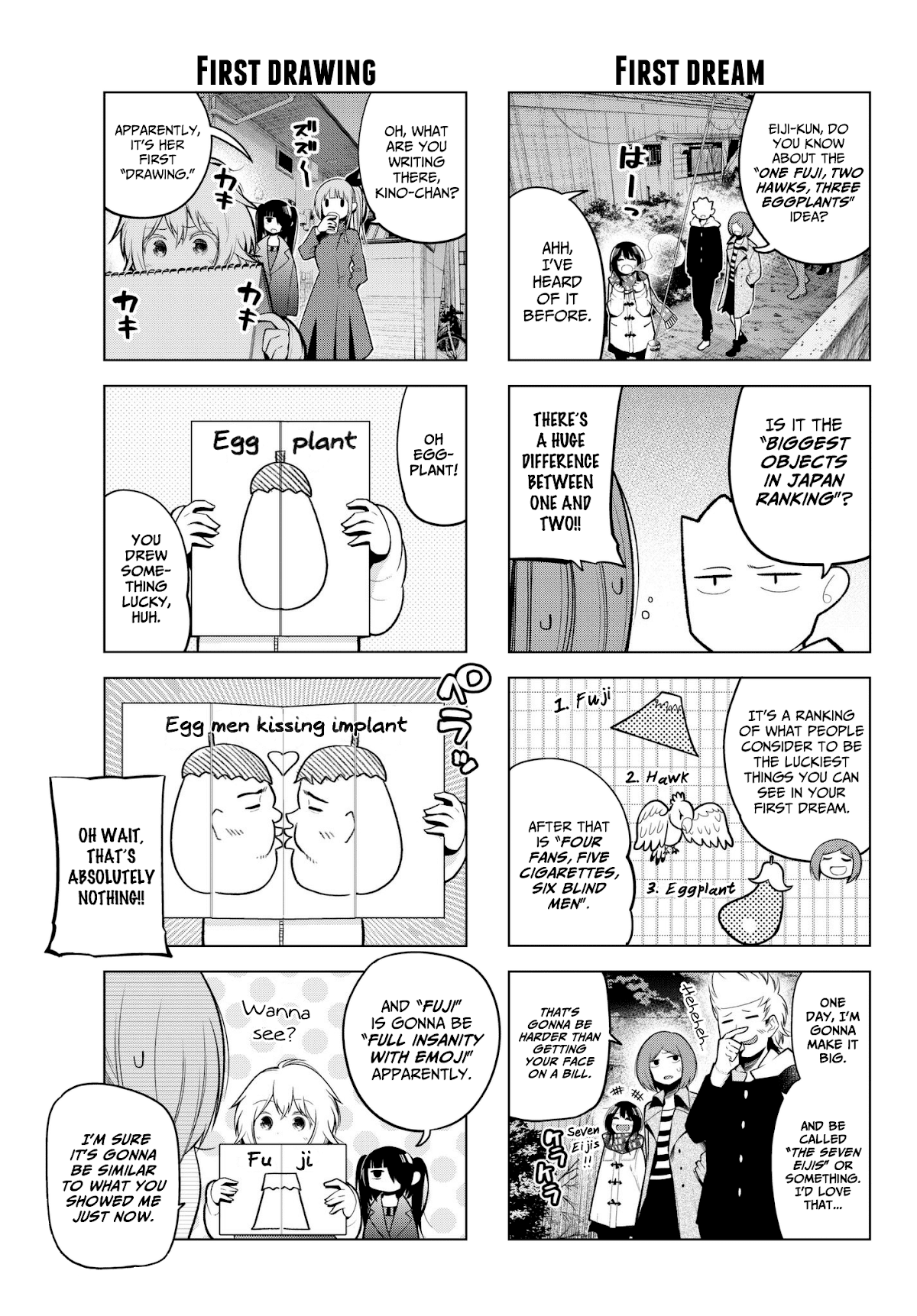 Senryuu Shoujo Chapter 109 page 7 - Chapter 109: Nanako and the first shrine visit