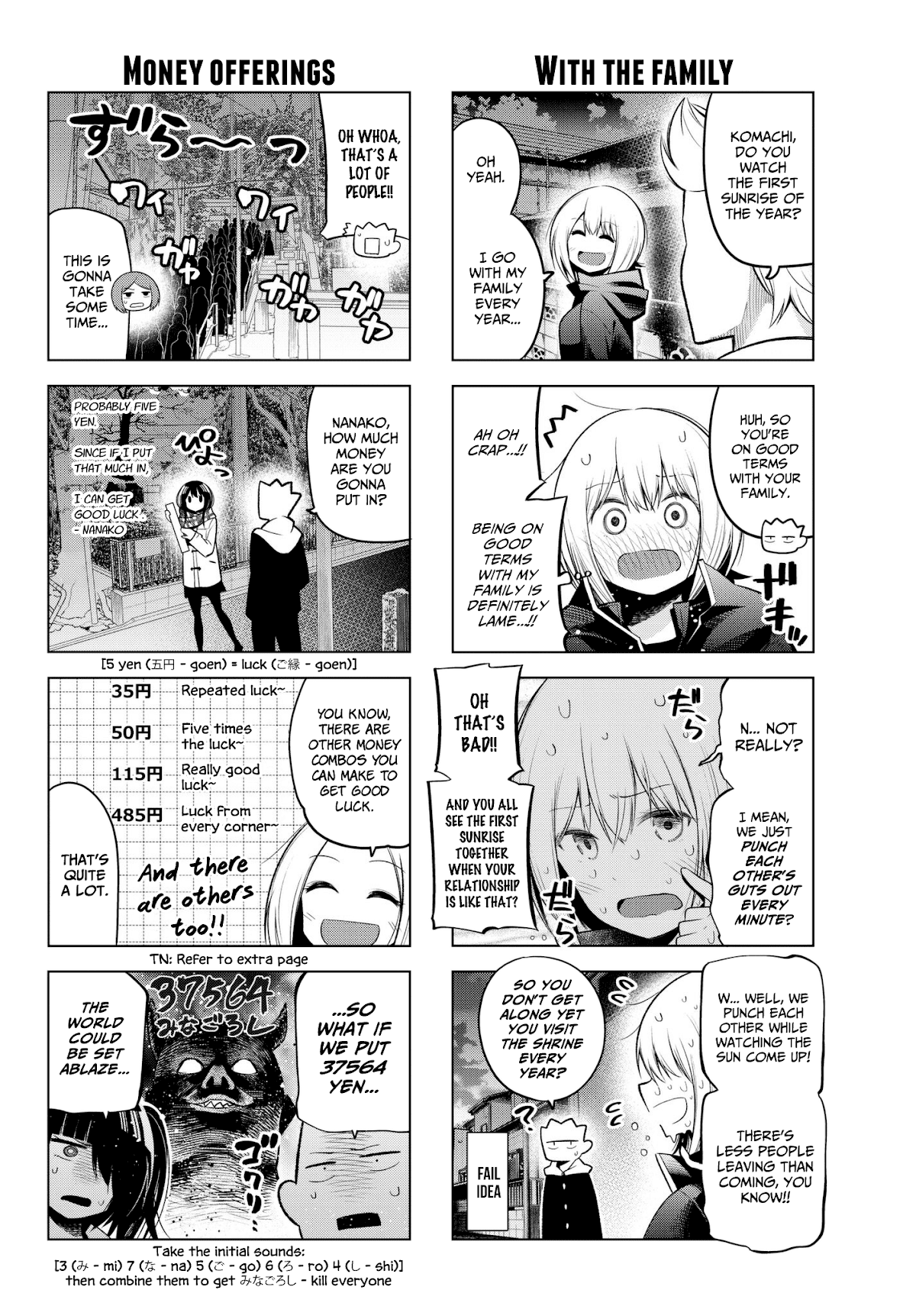 Senryuu Shoujo Chapter 109 page 8 - Chapter 109: Nanako and the first shrine visit