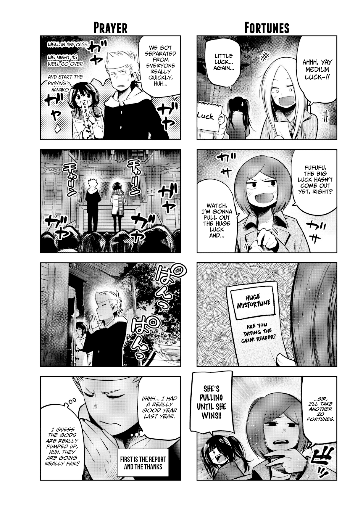 Senryuu Shoujo Chapter 109 page 9 - Chapter 109: Nanako and the first shrine visit