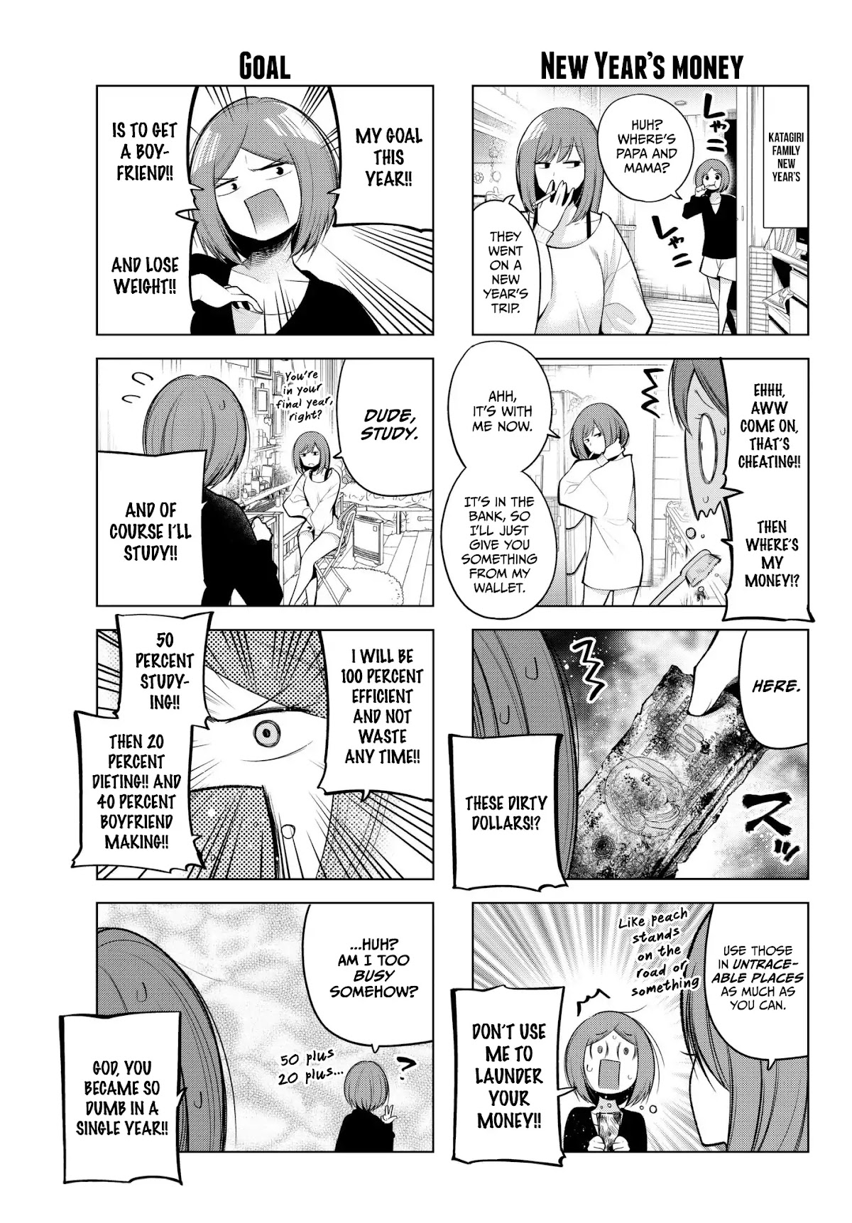 Senryuu Shoujo Chapter 110 page 7 - Chapter 110: New Year's for the lit club members