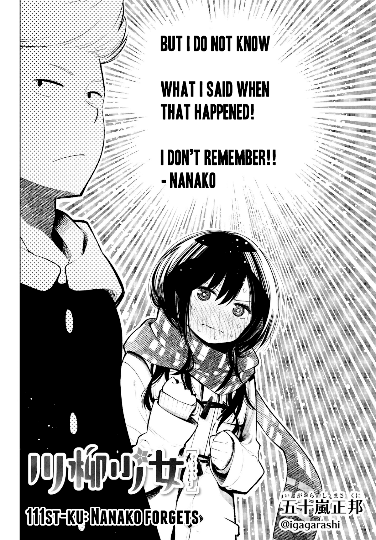 Senryuu Shoujo Chapter 111 page 2 - Chapter 111: Nanako forgets