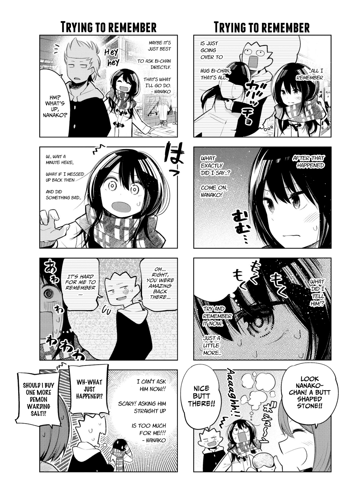 Senryuu Shoujo Chapter 111 page 3 - Chapter 111: Nanako forgets