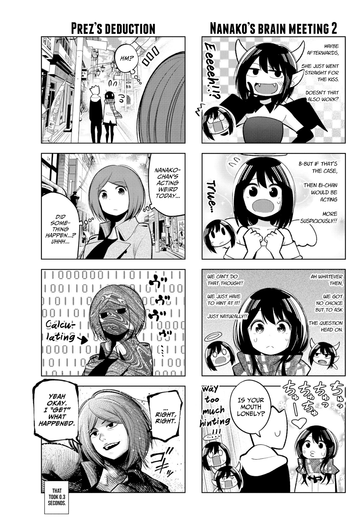 Senryuu Shoujo Chapter 111 page 5 - Chapter 111: Nanako forgets