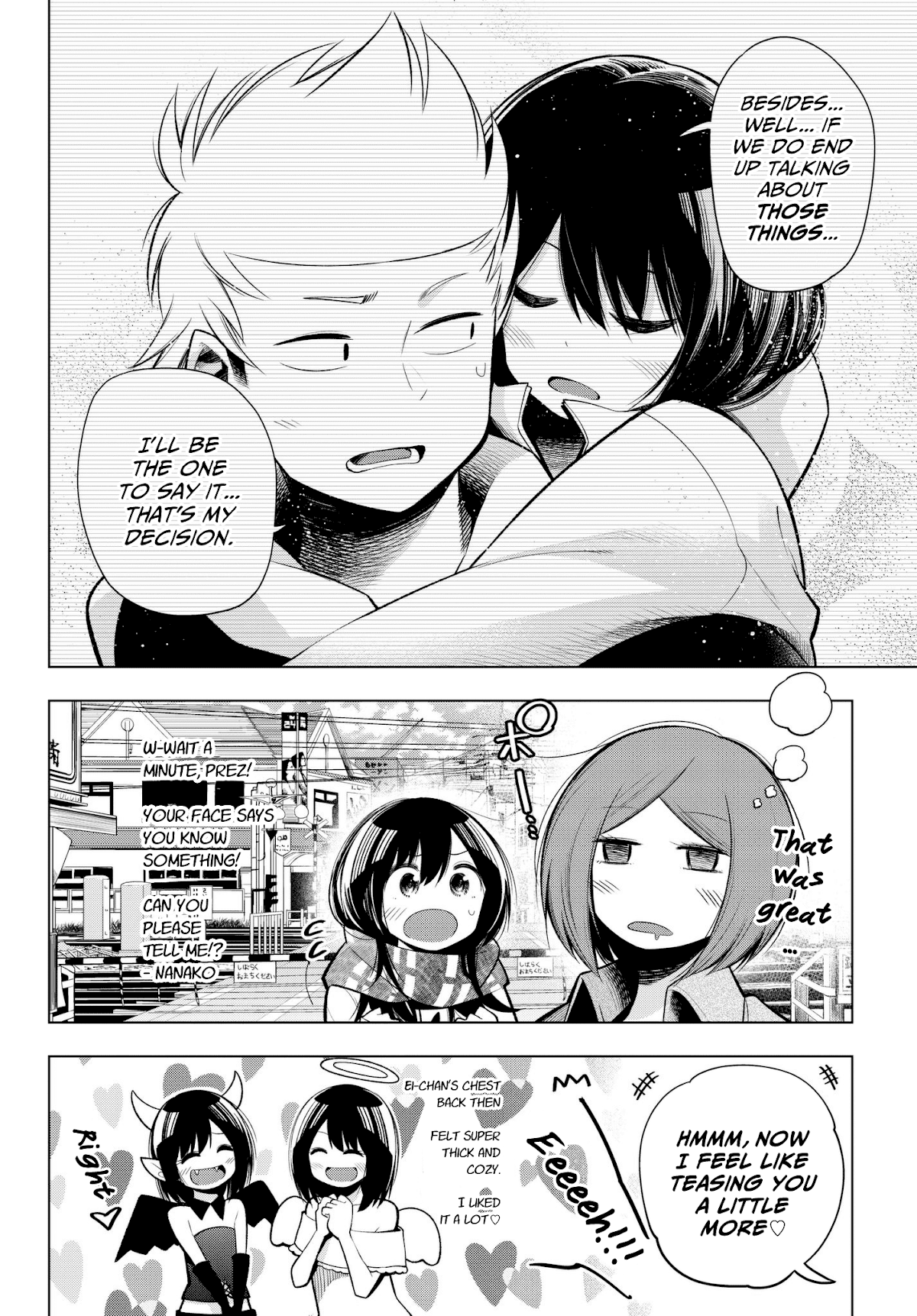 Senryuu Shoujo Chapter 111 page 8 - Chapter 111: Nanako forgets