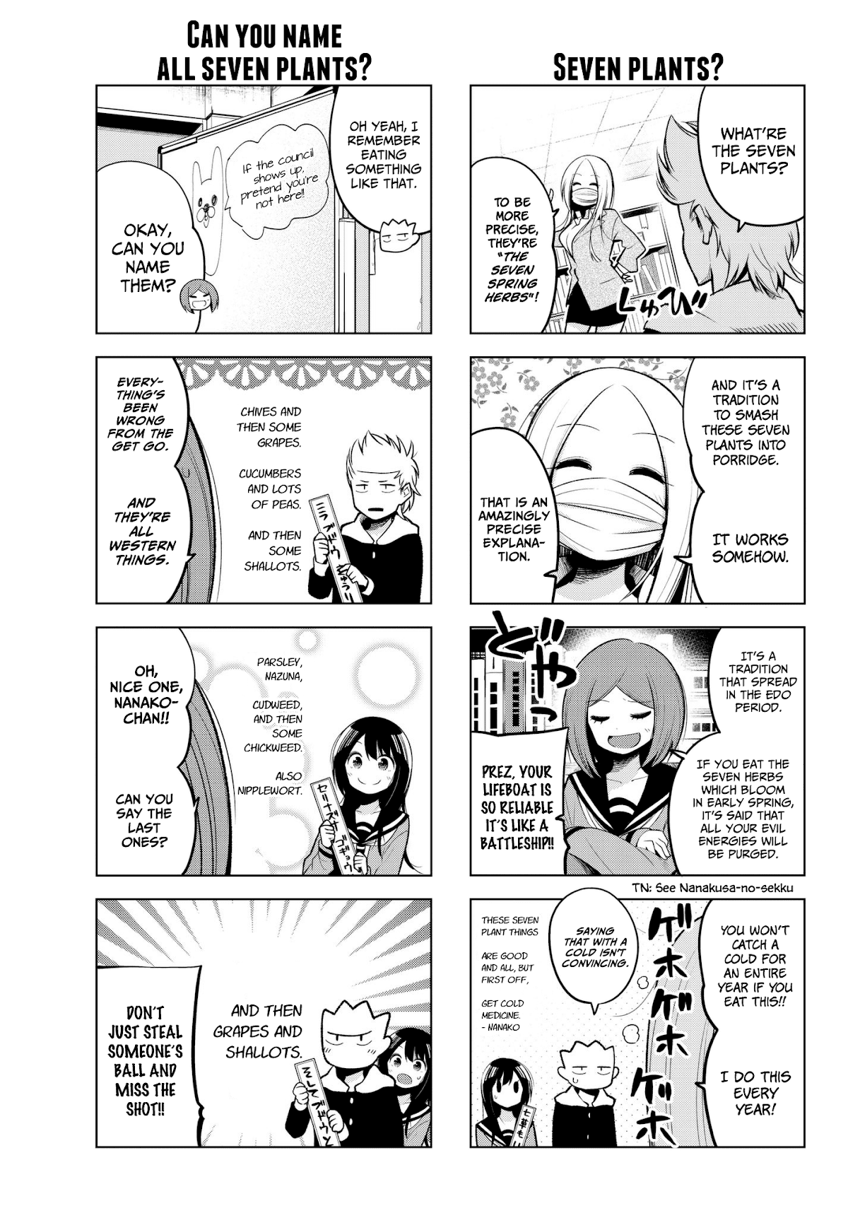Senryuu Shoujo Chapter 112 page 3 - Chapter 112: Nanako and the seven plants