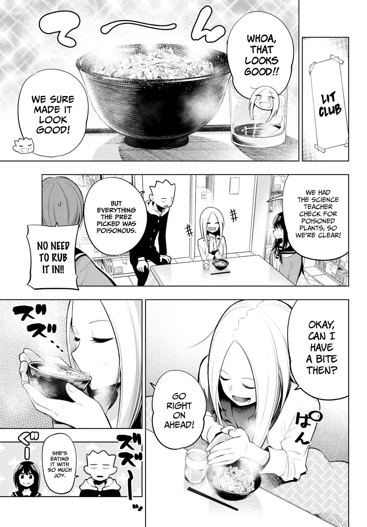 Senryuu Shoujo Chapter 112 page 7 - Chapter 112: Nanako and the seven plants