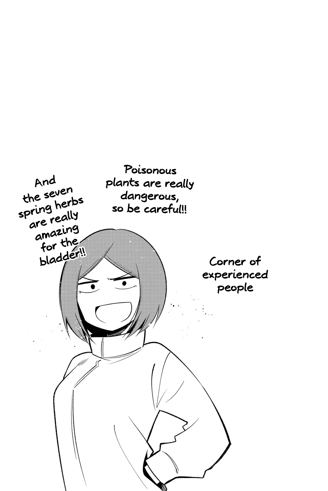 Senryuu Shoujo Chapter 112 page 9 - Chapter 112: Nanako and the seven plants