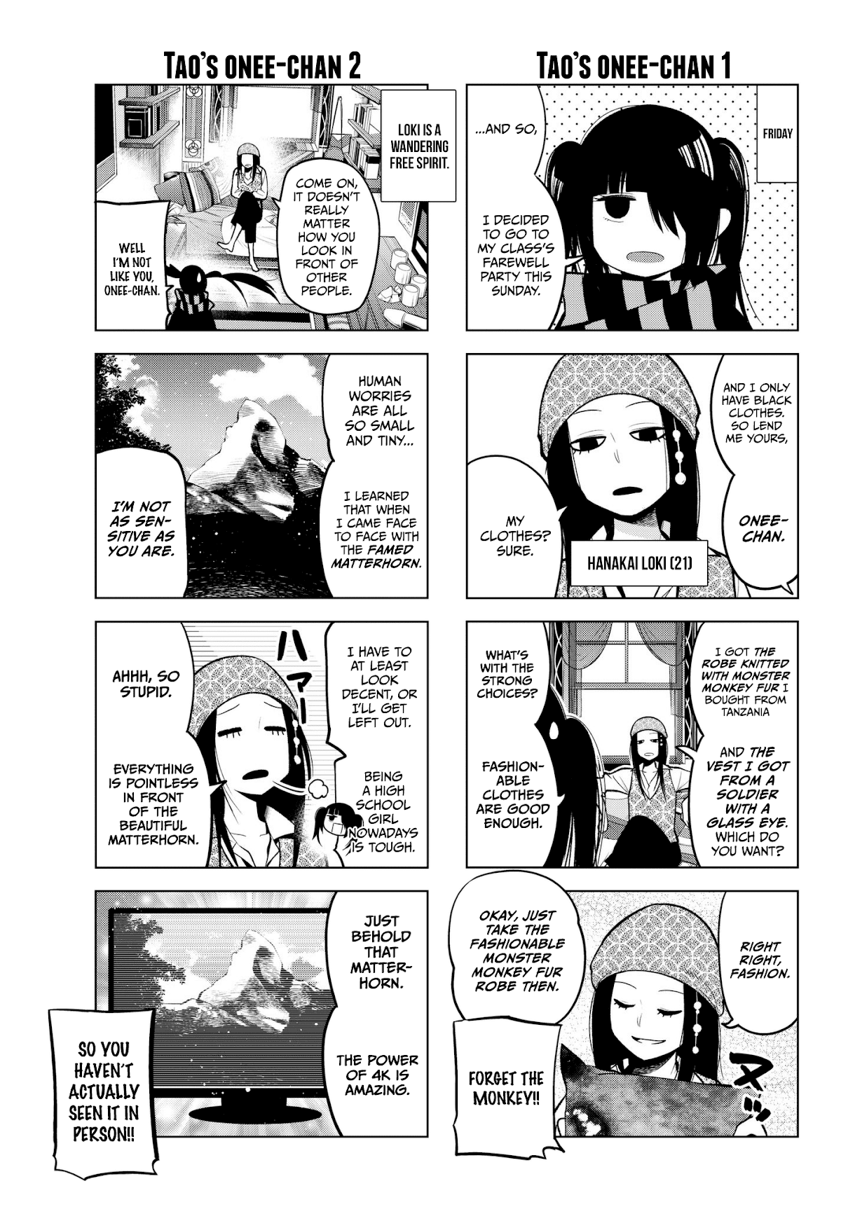 Senryuu Shoujo Chapter 113 page 3 - Chapter 113: Tao and Nanako's girl date