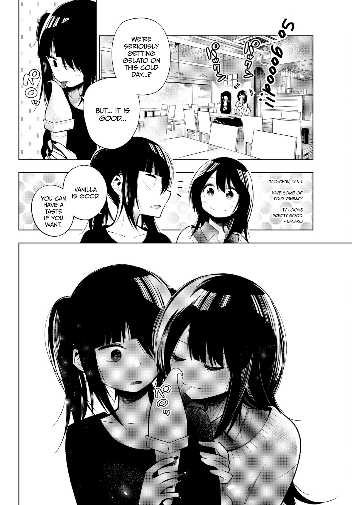 Senryuu Shoujo Chapter 113 page 6 - Chapter 113: Tao and Nanako's girl date
