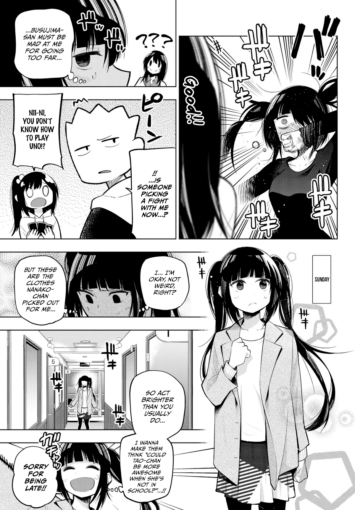 Senryuu Shoujo Chapter 113 page 7 - Chapter 113: Tao and Nanako's girl date