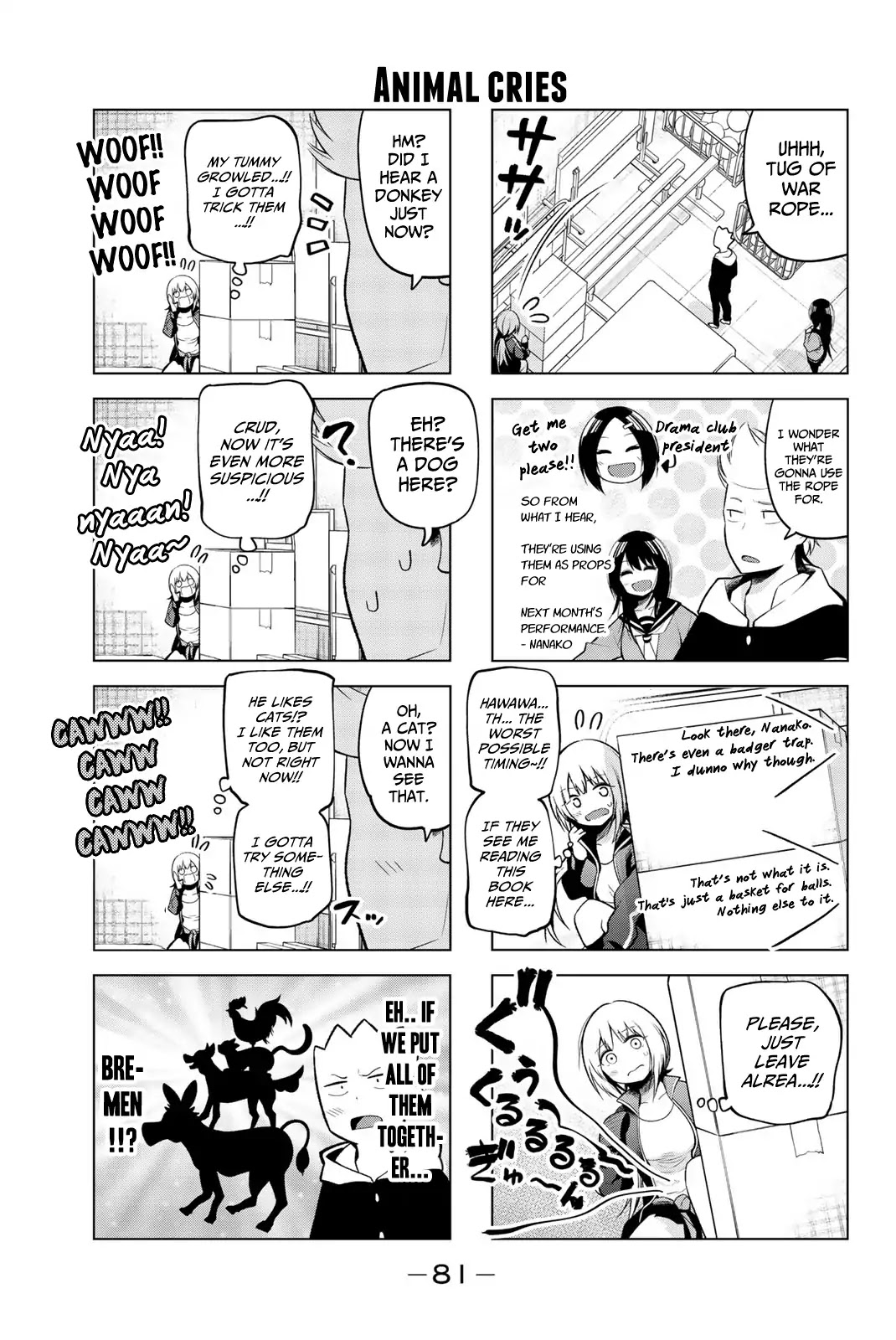Senryuu Shoujo Chapter 115 page 3 - Chapter 115: Komachi and the locked room