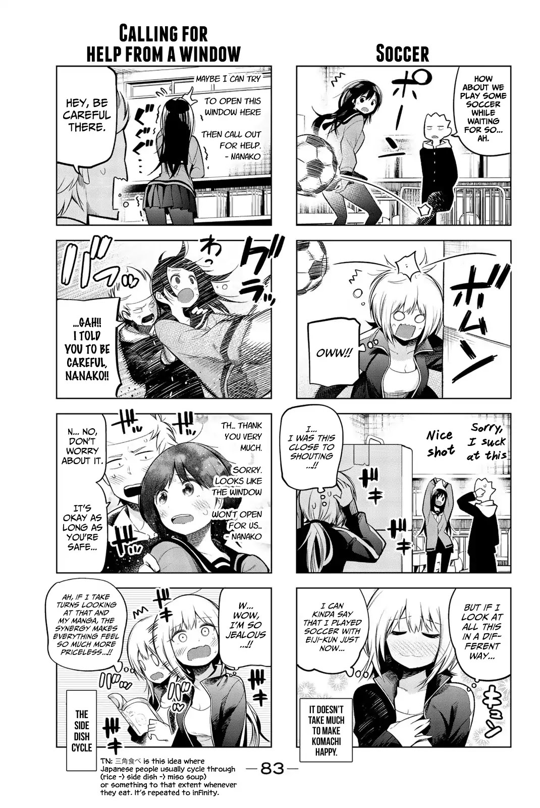 Senryuu Shoujo Chapter 115 page 5 - Chapter 115: Komachi and the locked room