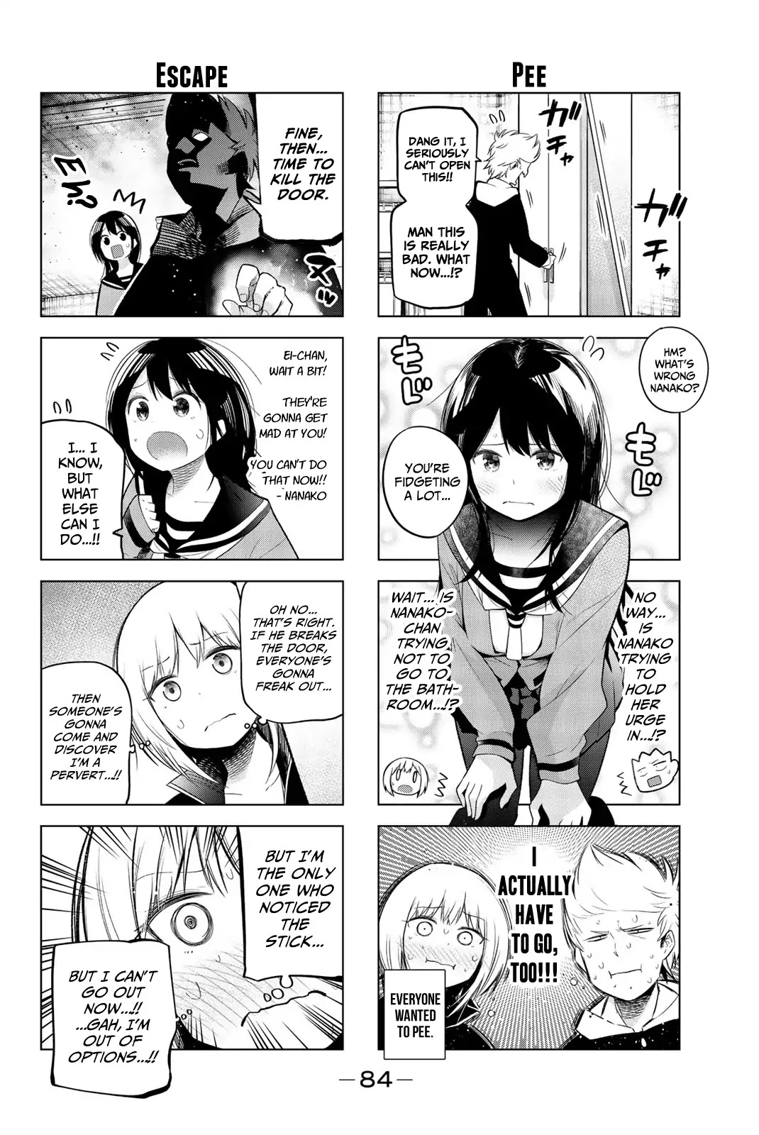 Senryuu Shoujo Chapter 115 page 6 - Chapter 115: Komachi and the locked room