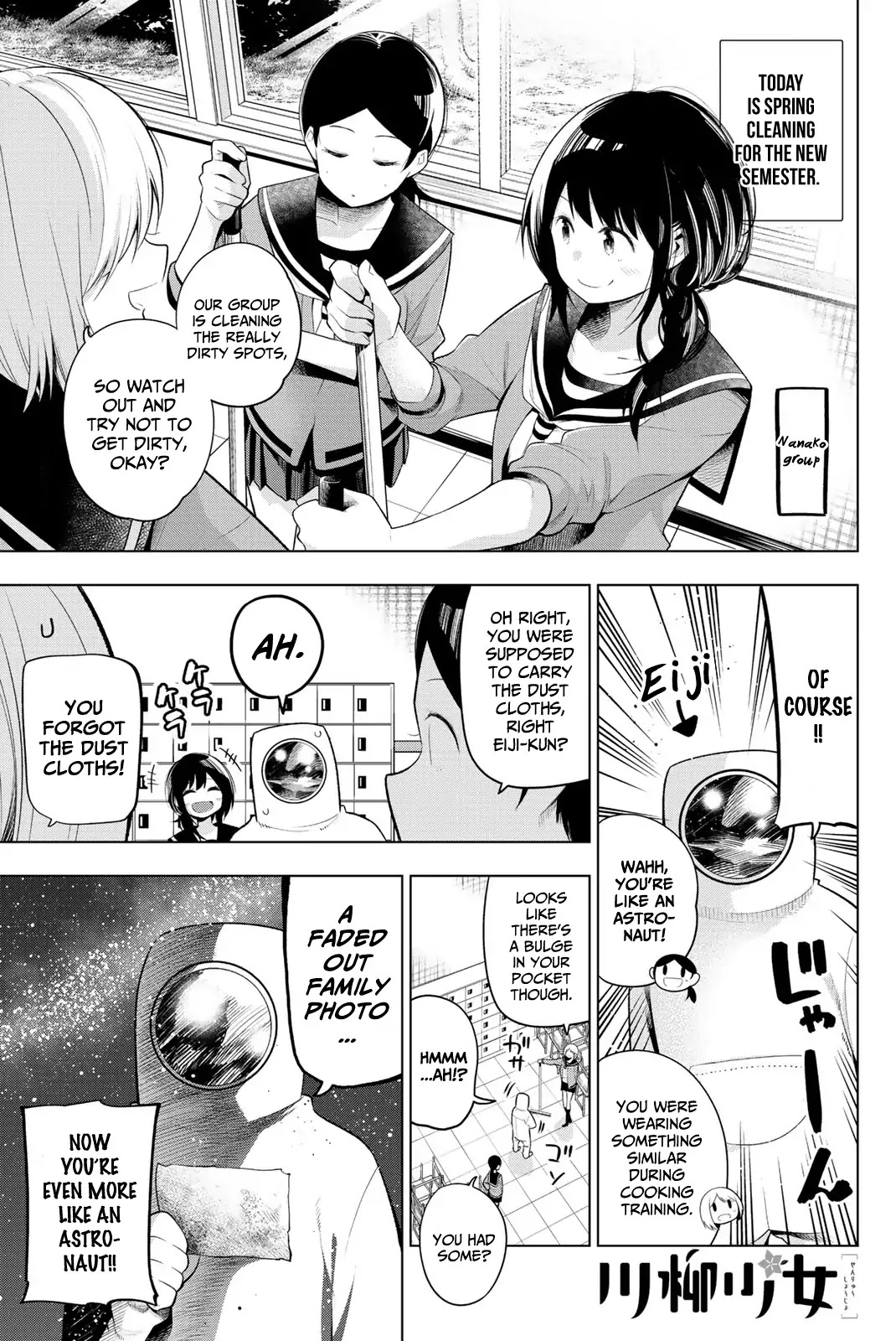 Senryuu Shoujo Chapter 116 page 1 - Chapter 116: Karai High spring cleaning