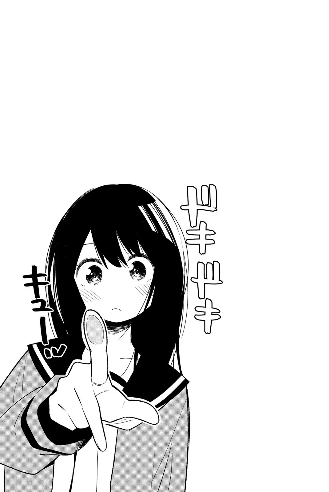 Senryuu Shoujo Chapter 116 page 9 - Chapter 116: Karai High spring cleaning