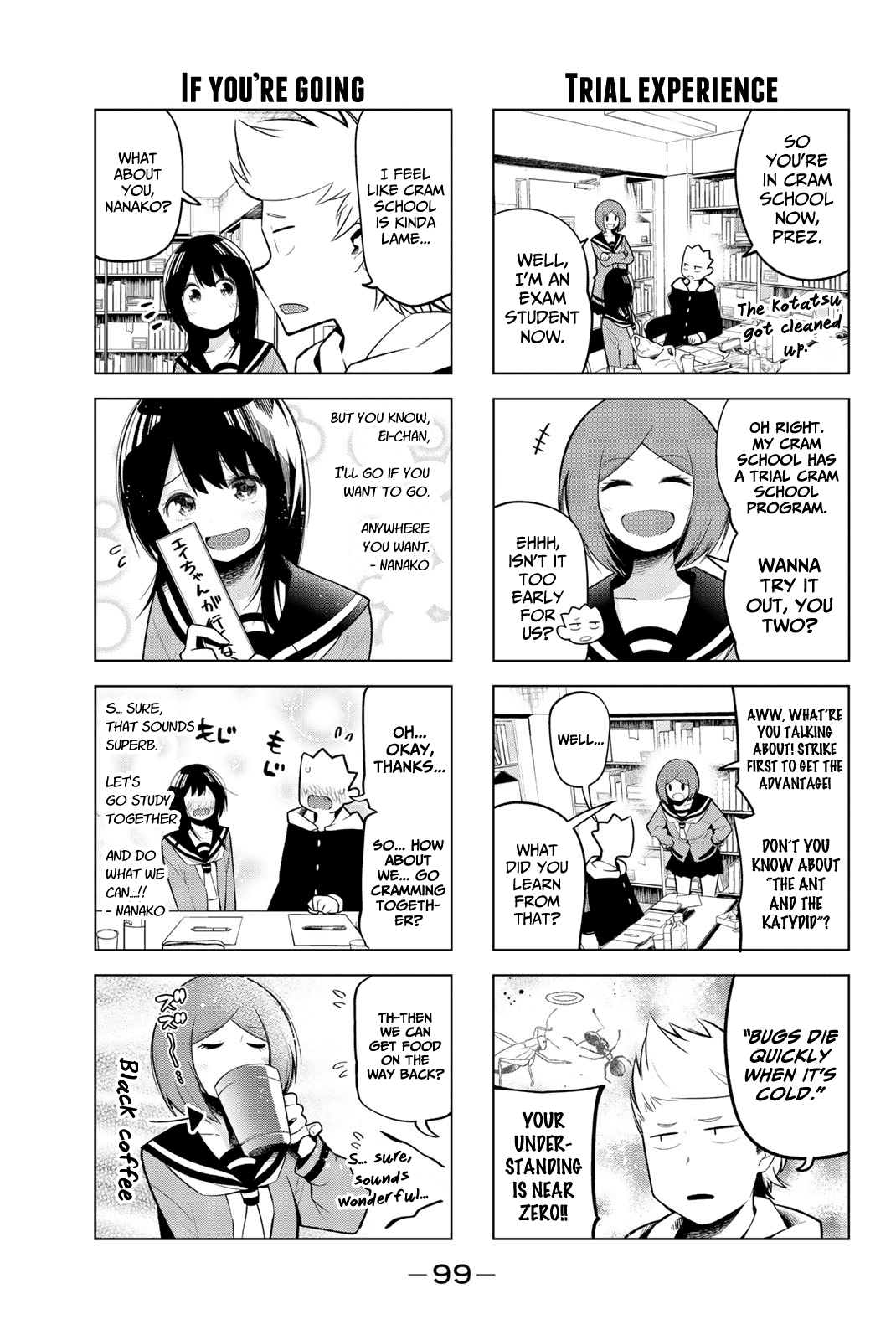 Senryuu Shoujo Chapter 117 page 3 - Chapter 117: Nanako's trial experience