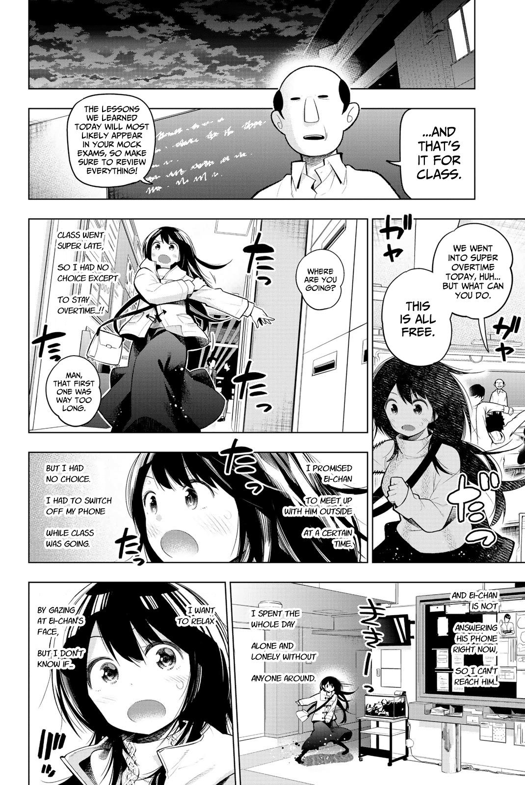 Senryuu Shoujo Chapter 117 page 6 - Chapter 117: Nanako's trial experience