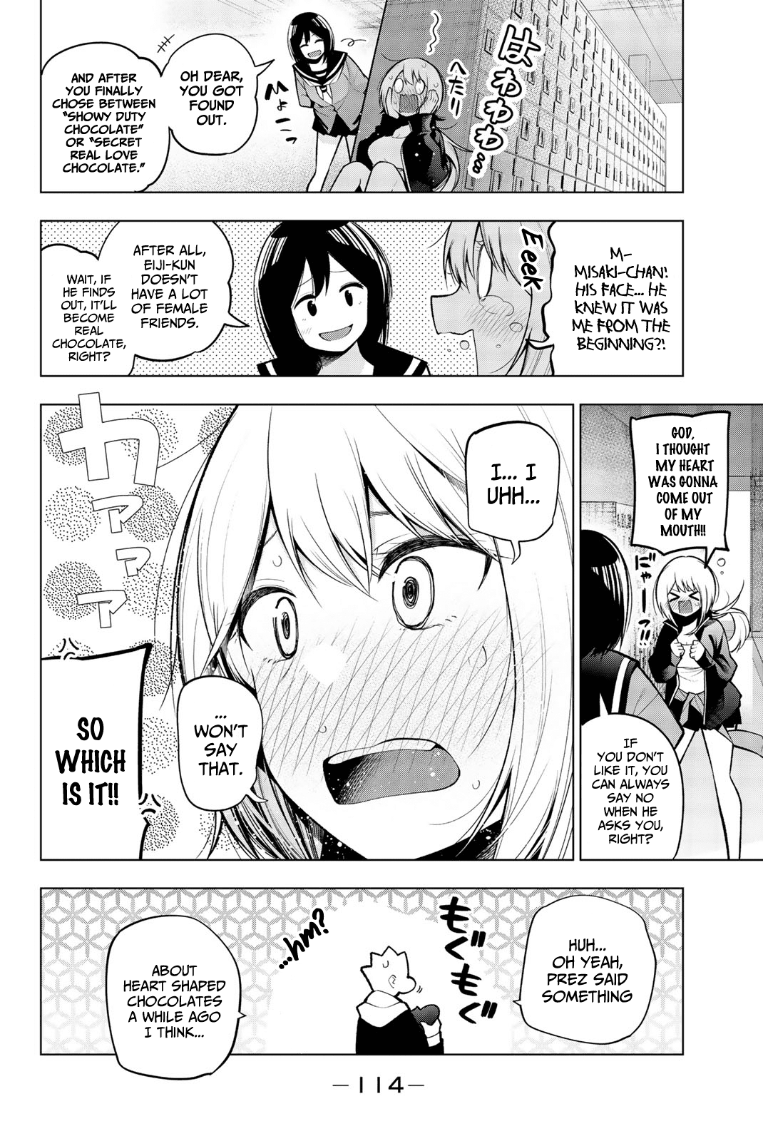 Senryuu Shoujo Chapter 118 page 12 - Chapter 118: Nanako and Komachi's Valentine's 1