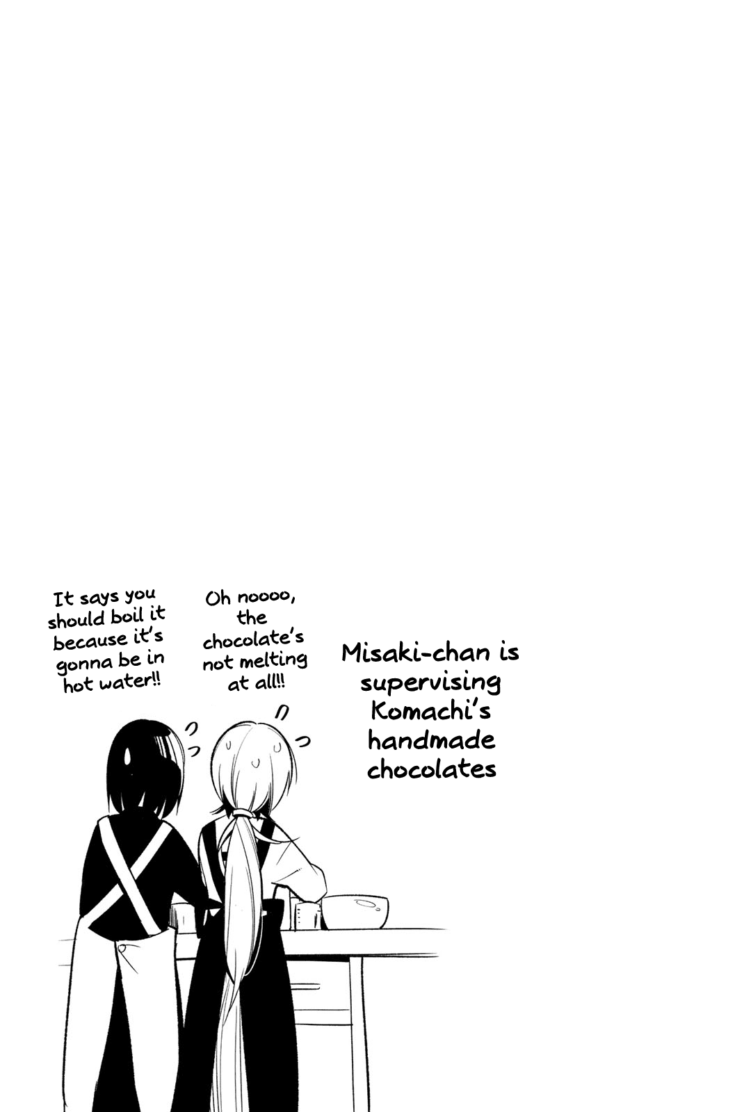 Senryuu Shoujo Chapter 118 page 13 - Chapter 118: Nanako and Komachi's Valentine's 1