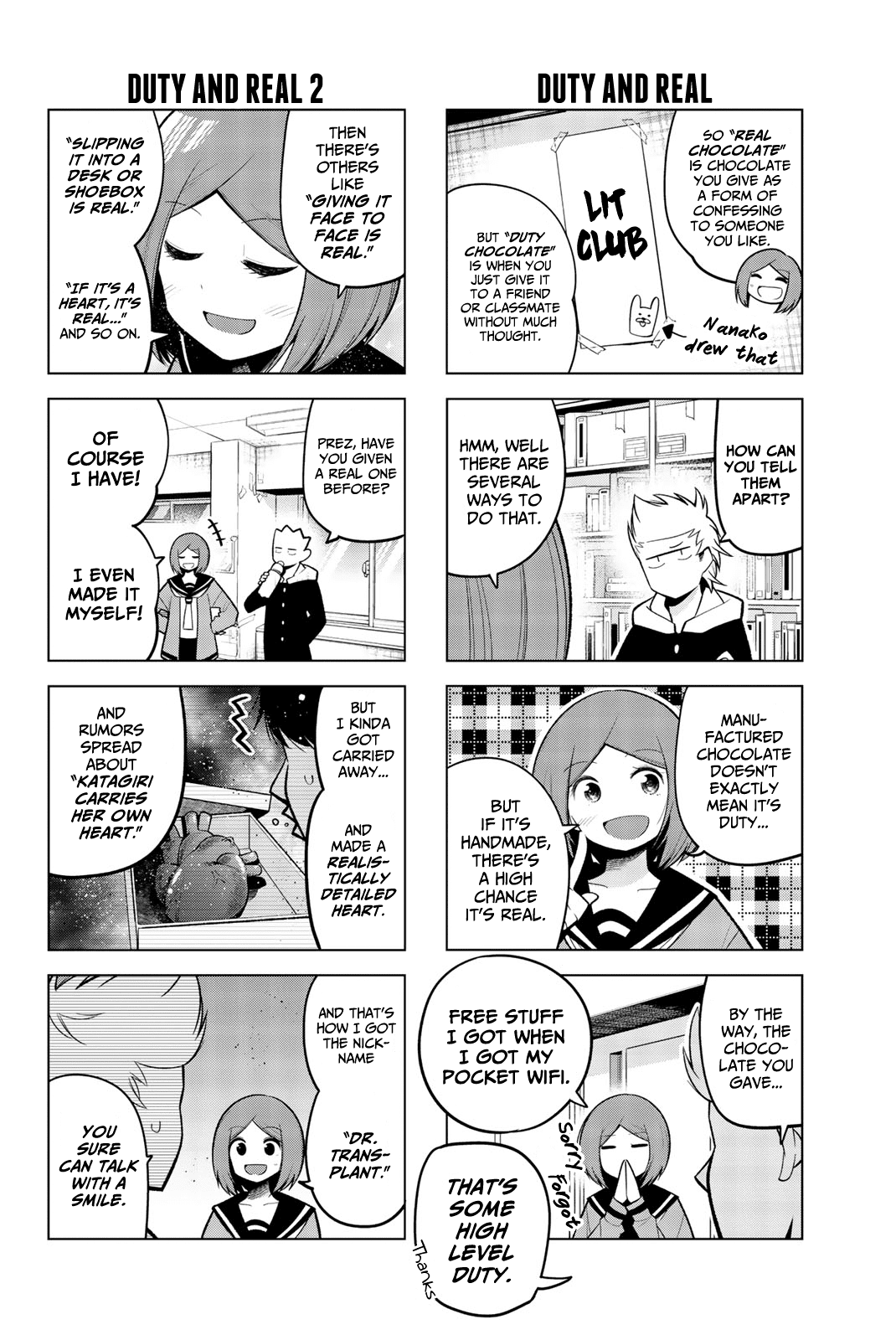 Senryuu Shoujo Chapter 118 page 6 - Chapter 118: Nanako and Komachi's Valentine's 1