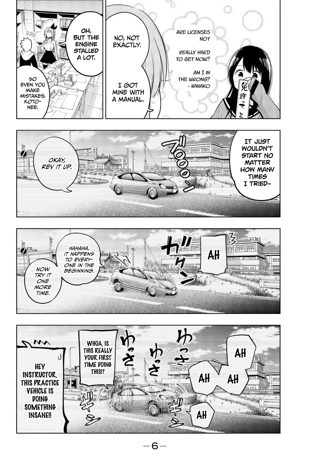 Senryuu Shoujo Chapter 119.1 page 10 - Chapter 119.1: Graduation arc - Chapter 1