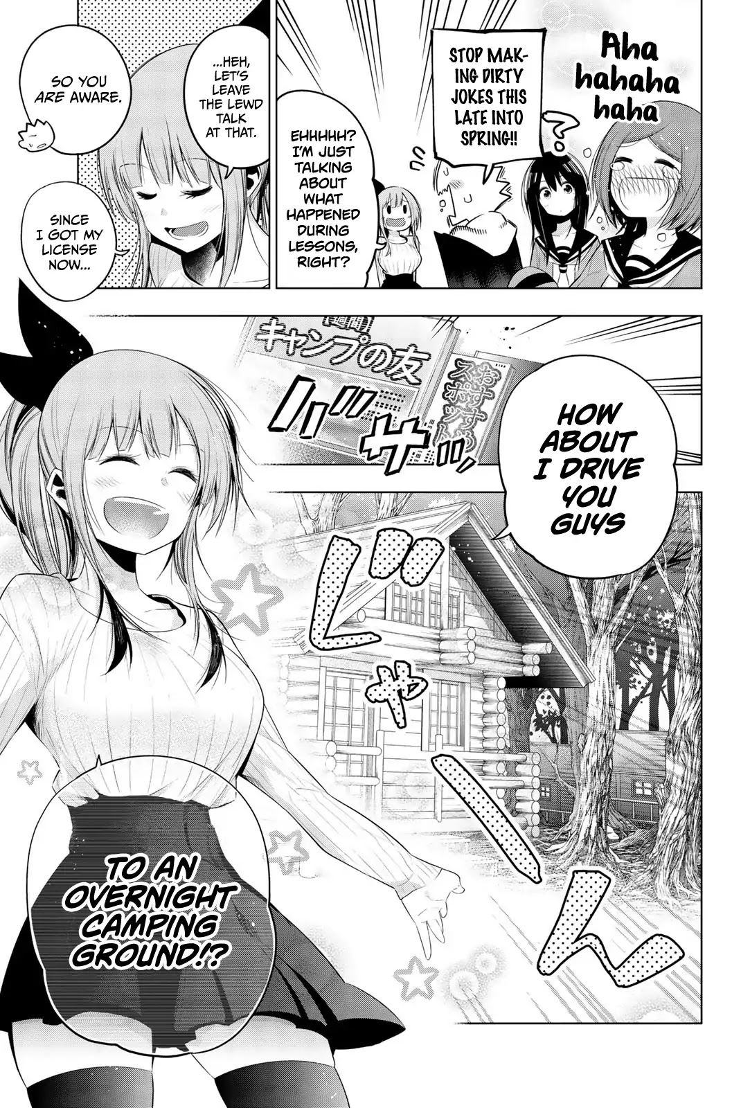 Senryuu Shoujo Chapter 119.1 page 11 - Chapter 119.1: Graduation arc - Chapter 1