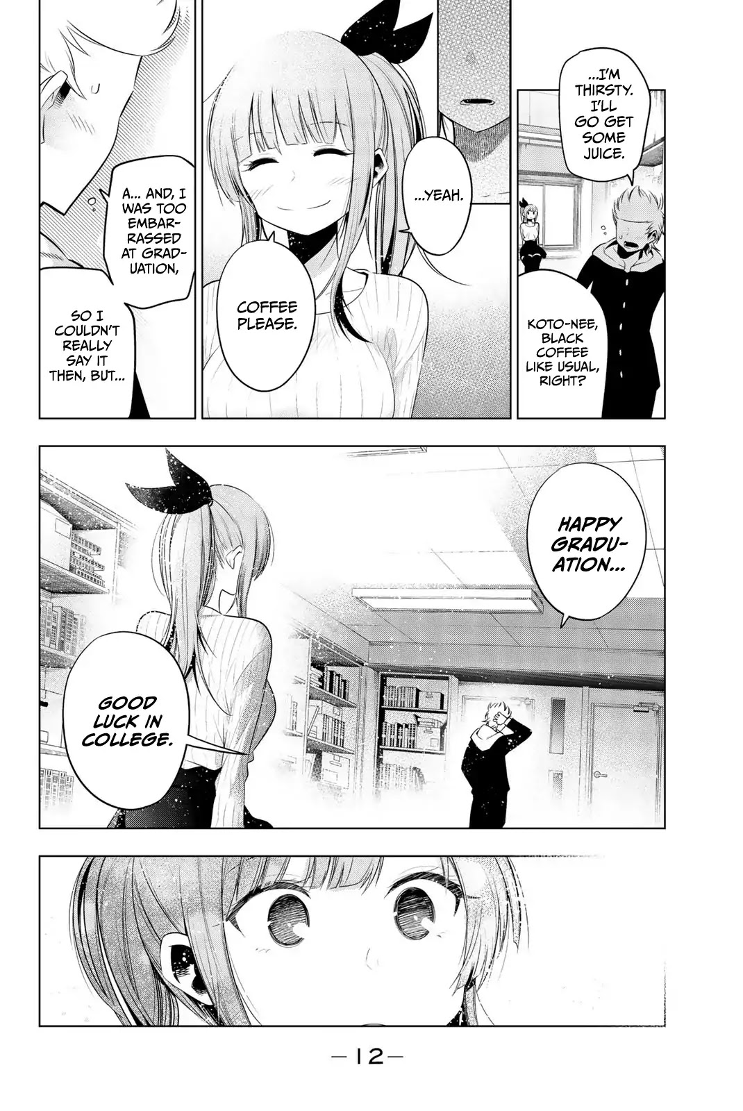 Senryuu Shoujo Chapter 119.1 page 16 - Chapter 119.1: Graduation arc - Chapter 1