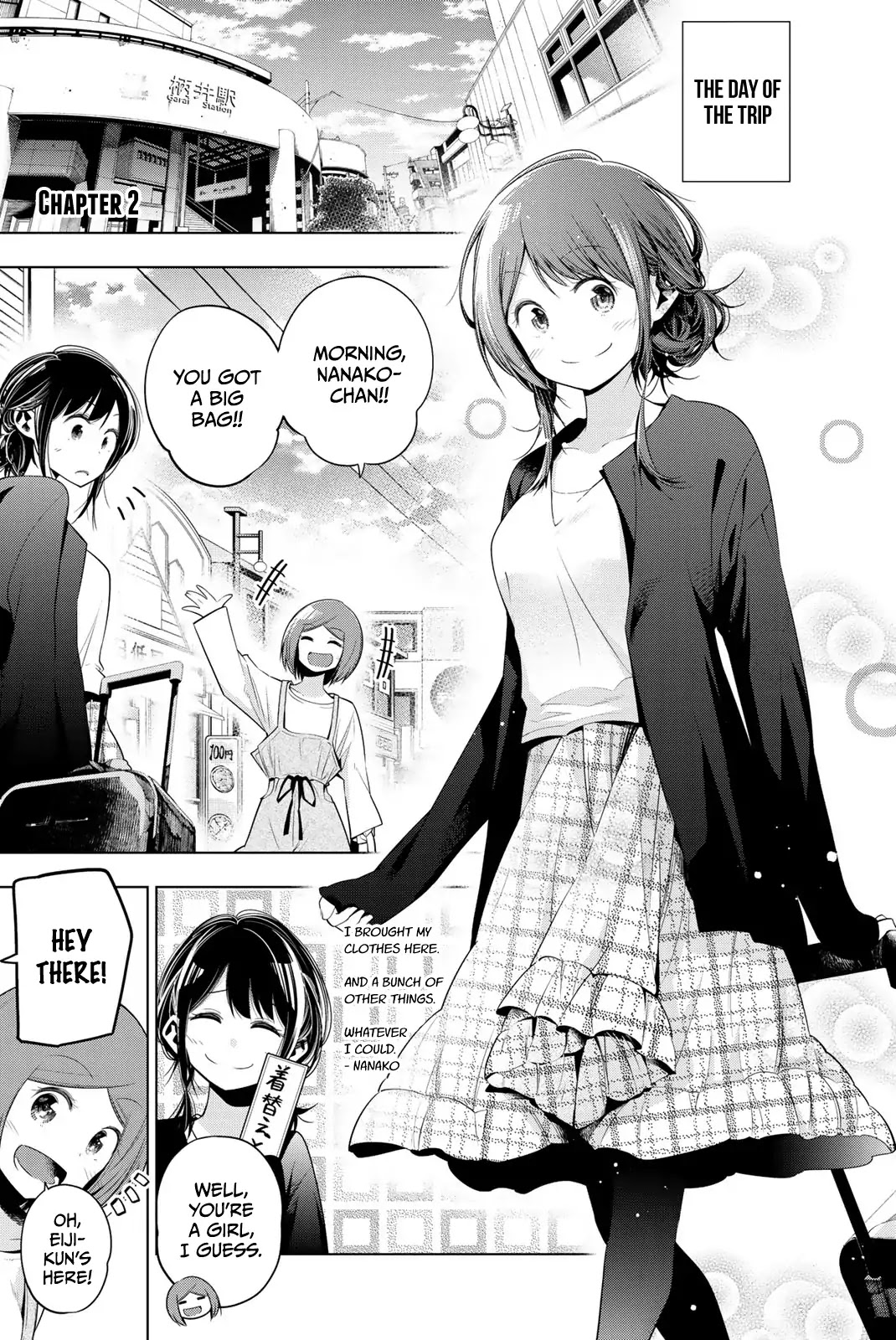 Senryuu Shoujo Chapter 119.2 page 1 - Chapter 119.2: Graduation arc - Chapter 2
