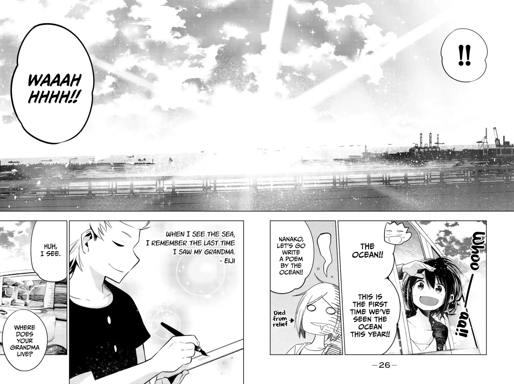 Senryuu Shoujo Chapter 119.2 page 10 - Chapter 119.2: Graduation arc - Chapter 2