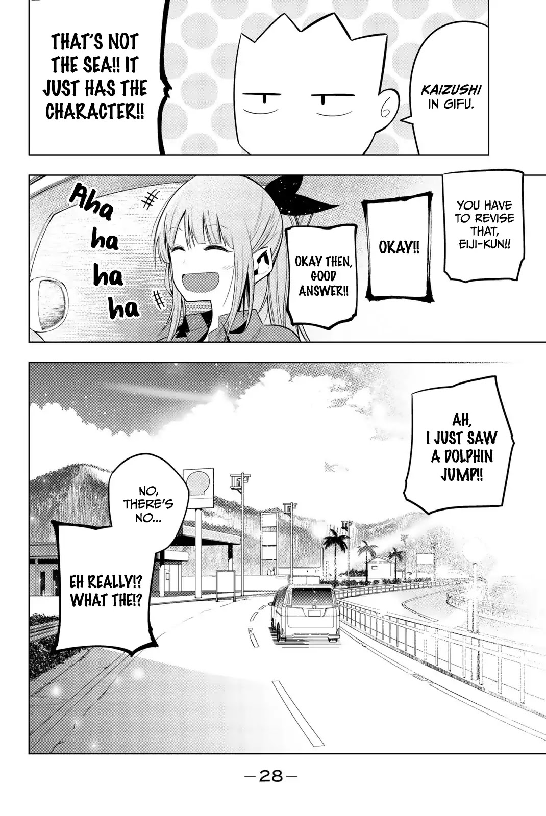 Senryuu Shoujo Chapter 119.2 page 11 - Chapter 119.2: Graduation arc - Chapter 2