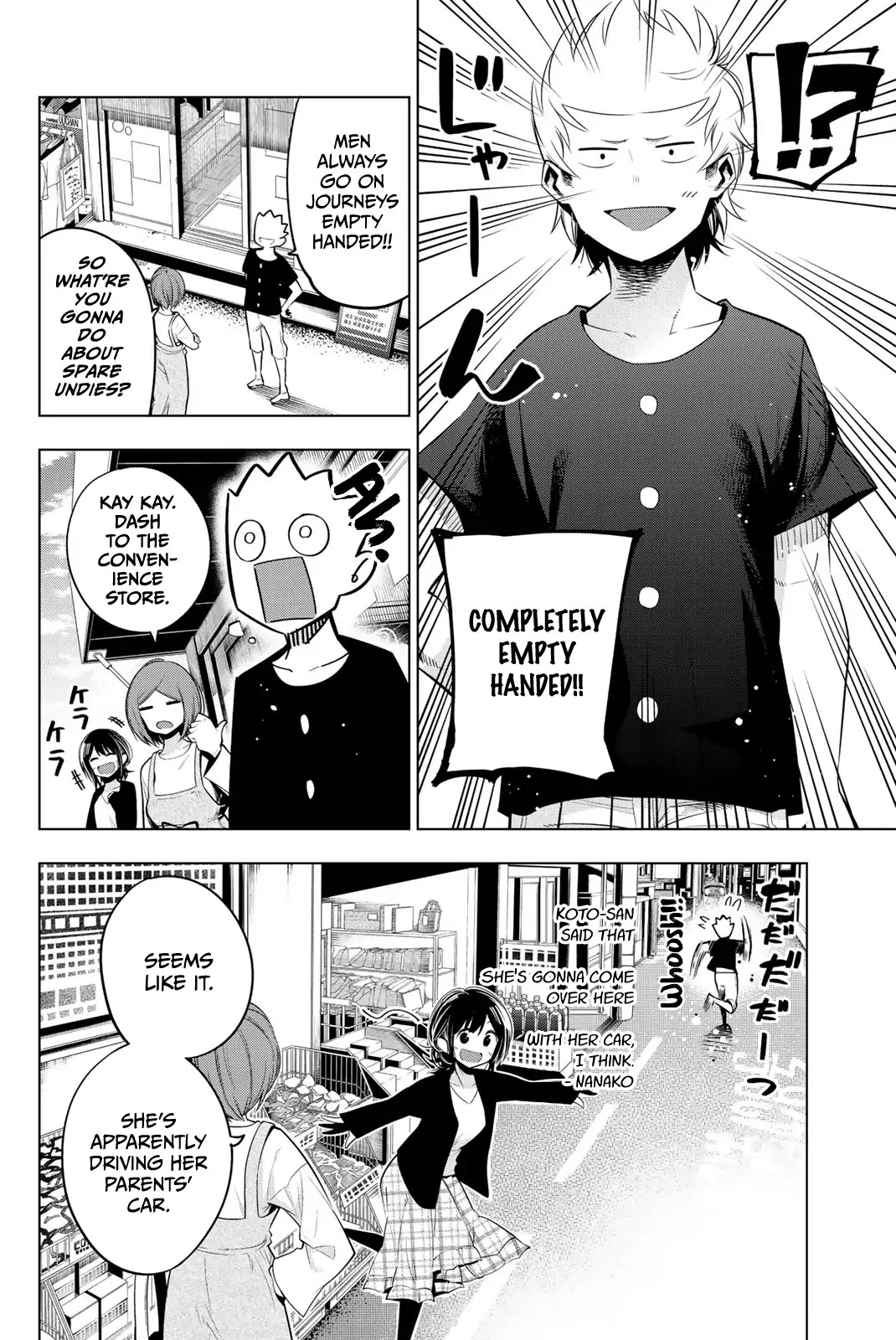 Senryuu Shoujo Chapter 119.2 page 2 - Chapter 119.2: Graduation arc - Chapter 2