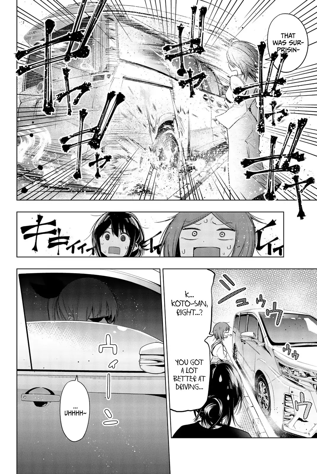 Senryuu Shoujo Chapter 119.2 page 4 - Chapter 119.2: Graduation arc - Chapter 2
