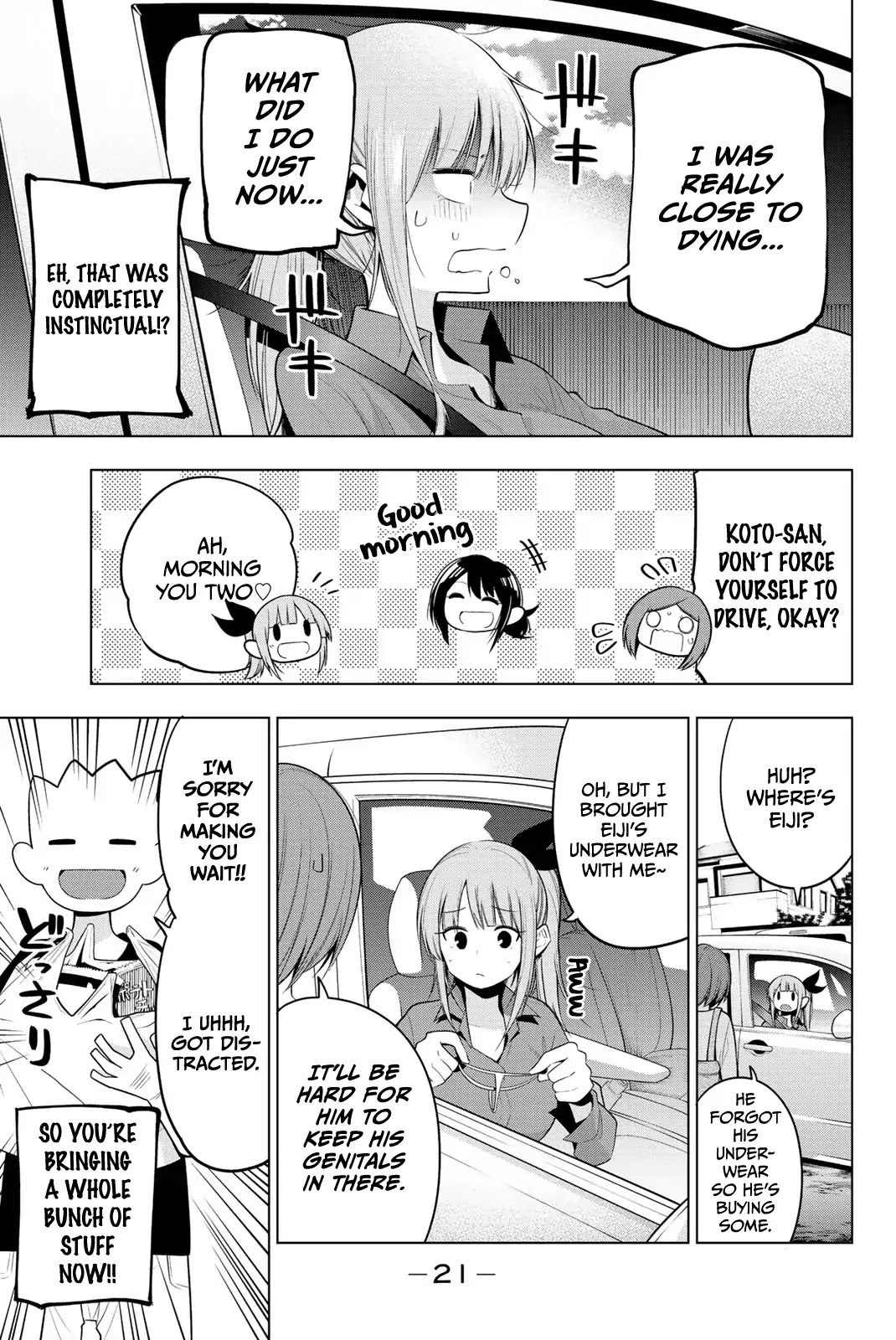 Senryuu Shoujo Chapter 119.2 page 5 - Chapter 119.2: Graduation arc - Chapter 2