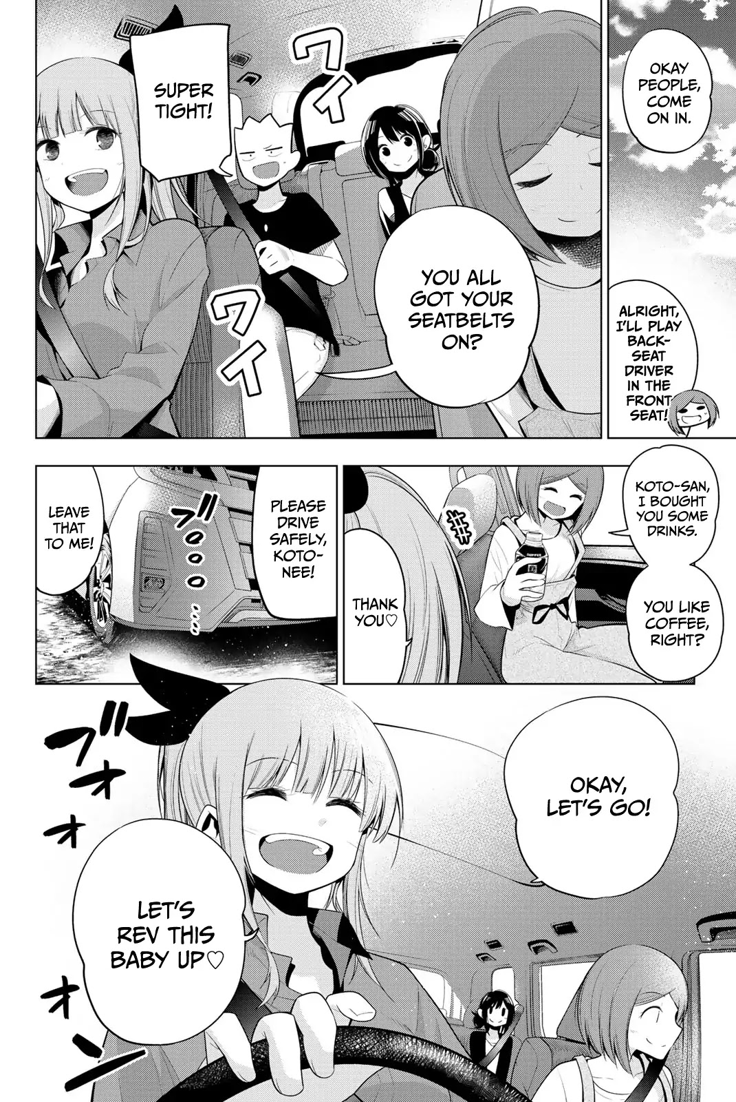 Senryuu Shoujo Chapter 119.2 page 6 - Chapter 119.2: Graduation arc - Chapter 2