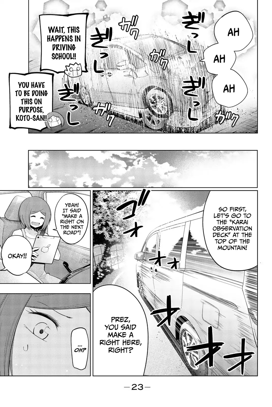 Senryuu Shoujo Chapter 119.2 page 7 - Chapter 119.2: Graduation arc - Chapter 2