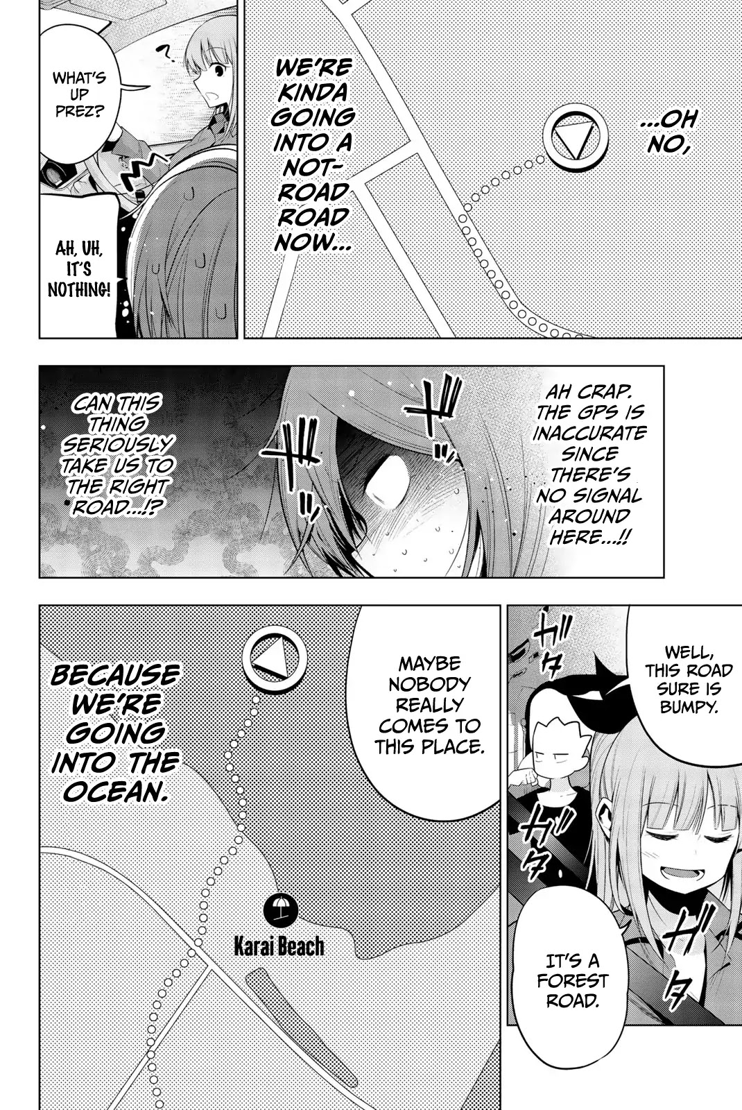 Senryuu Shoujo Chapter 119.2 page 8 - Chapter 119.2: Graduation arc - Chapter 2
