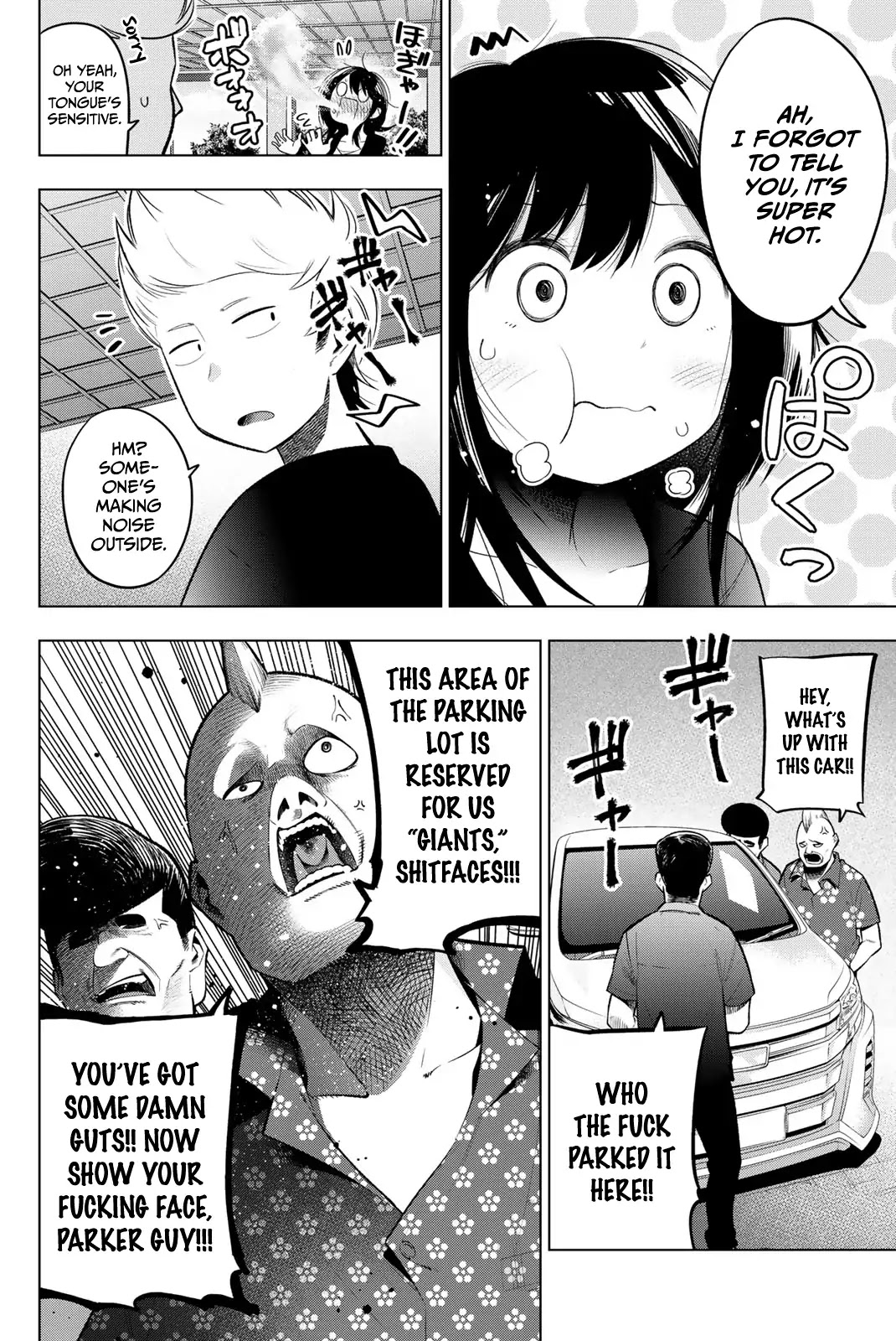 Senryuu Shoujo Chapter 119.3 page 10 - Chapter 119.3: Graduation arc - Chapter 3