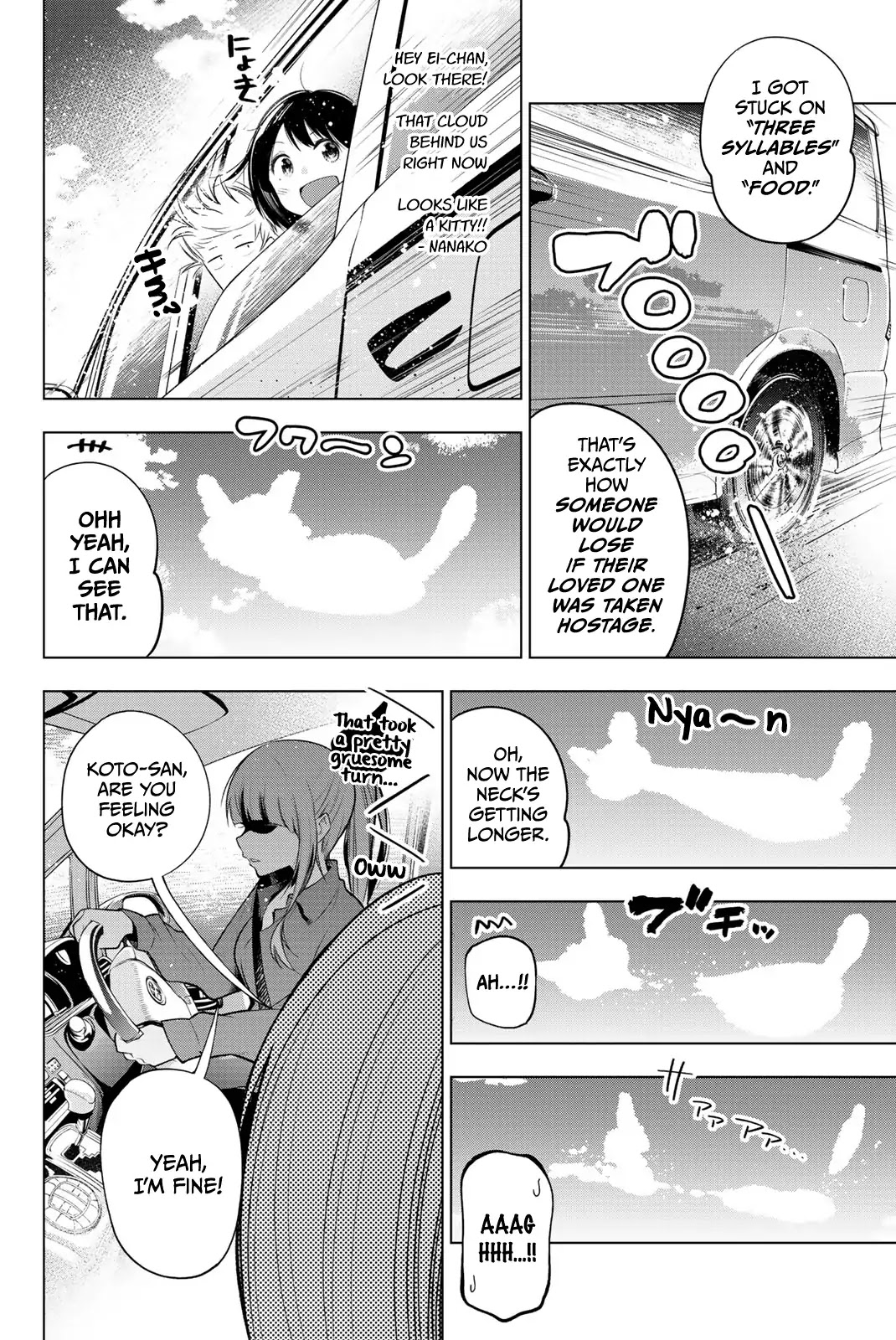 Senryuu Shoujo Chapter 119.3 page 4 - Chapter 119.3: Graduation arc - Chapter 3