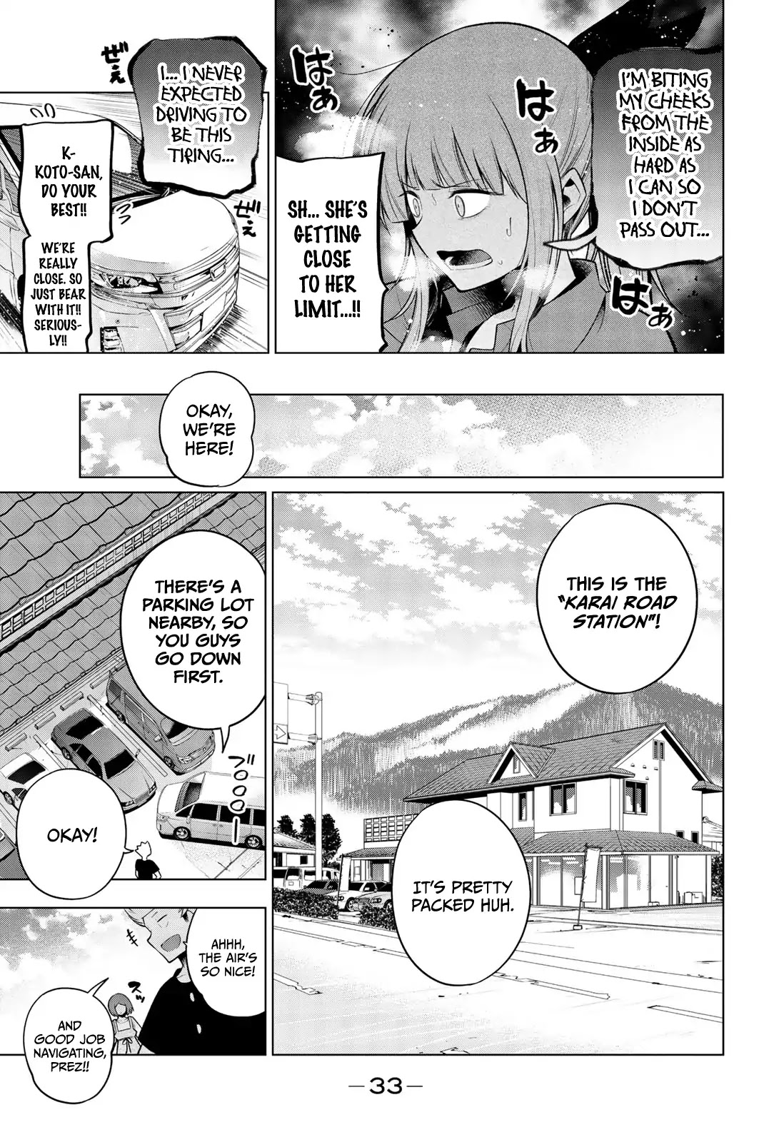 Senryuu Shoujo Chapter 119.3 page 5 - Chapter 119.3: Graduation arc - Chapter 3