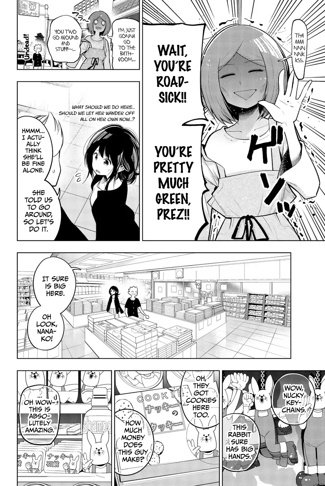 Senryuu Shoujo Chapter 119.3 page 6 - Chapter 119.3: Graduation arc - Chapter 3
