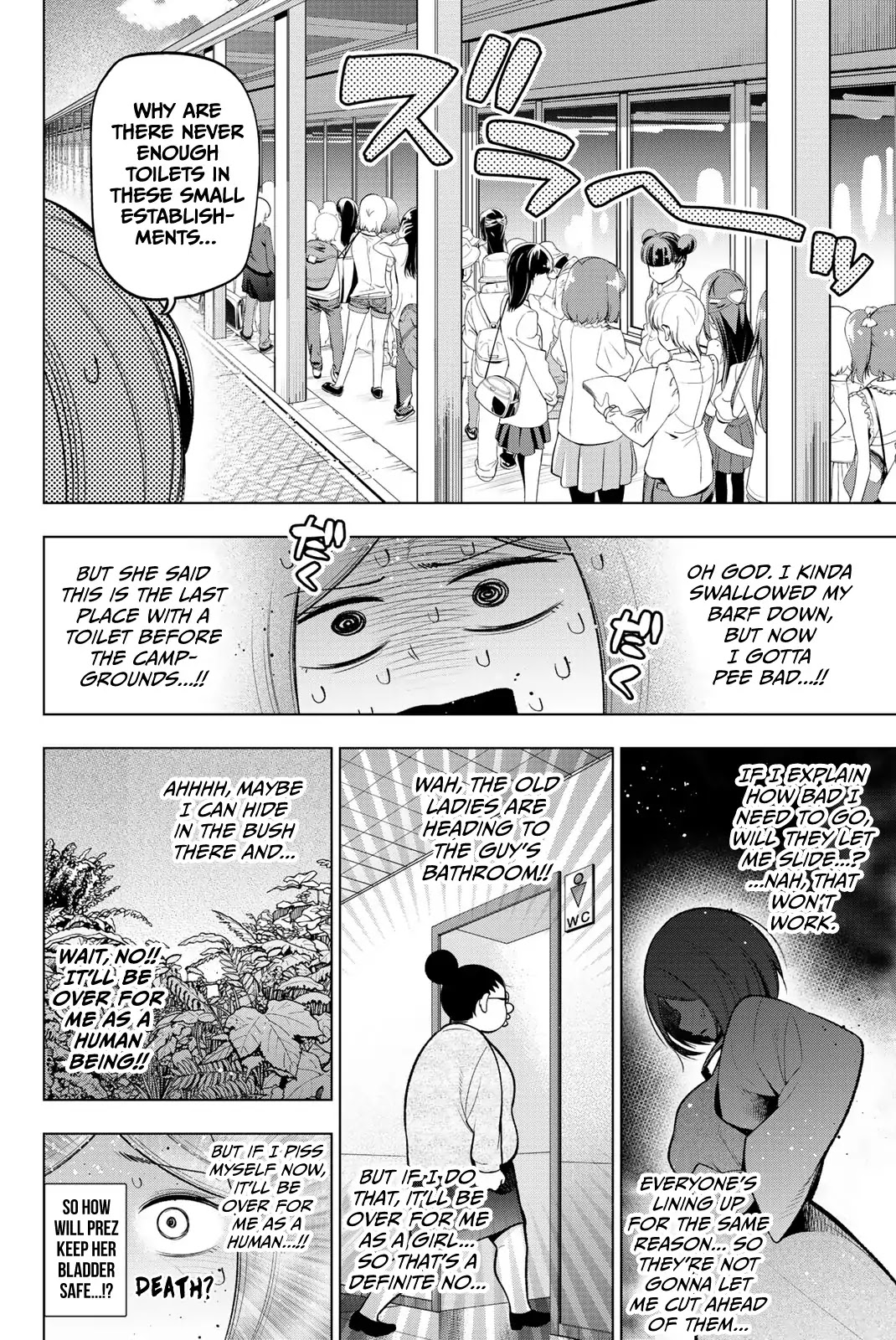 Senryuu Shoujo Chapter 119.3 page 8 - Chapter 119.3: Graduation arc - Chapter 3